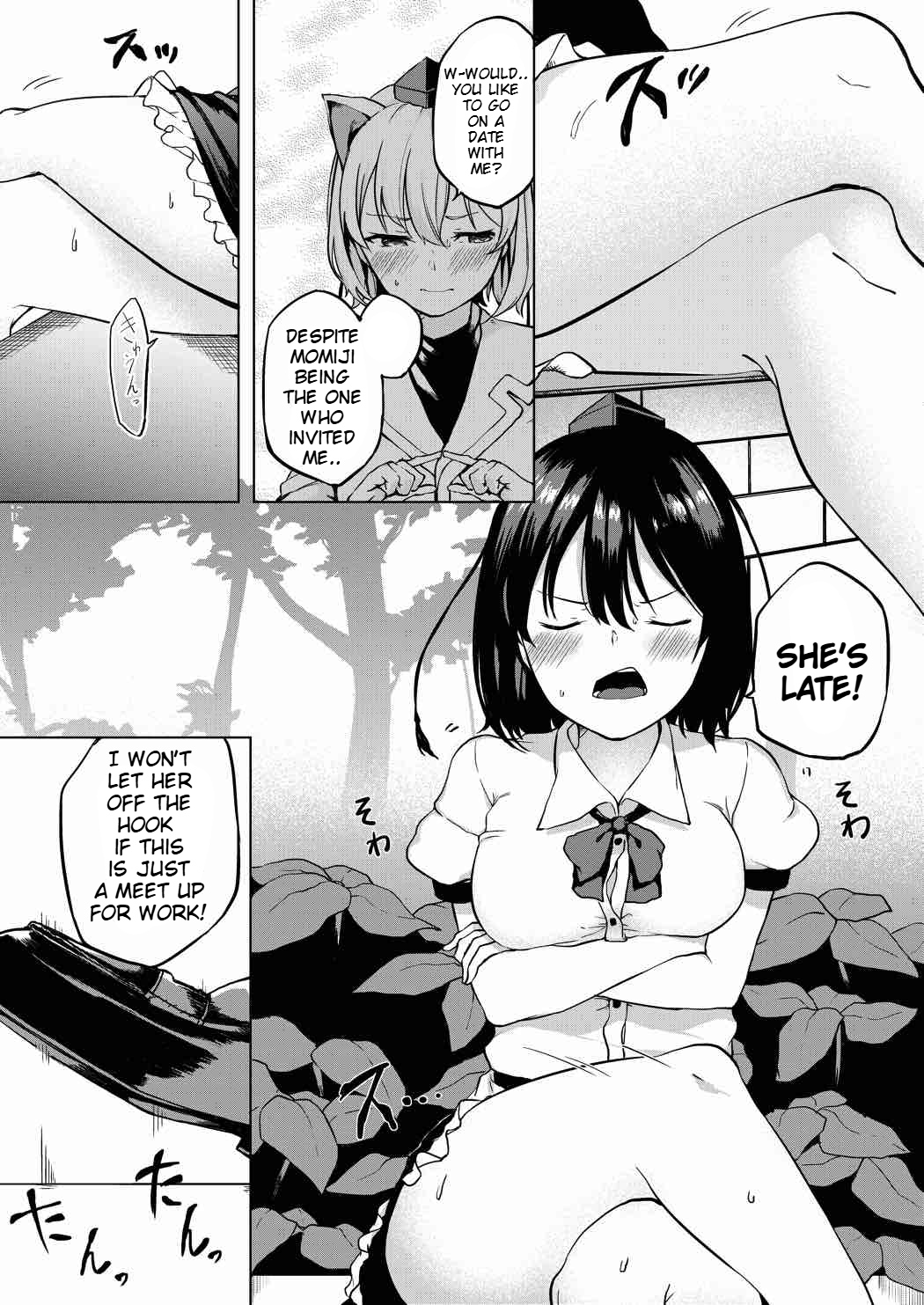 Toile ni Ikitai! Aya-san desu ga page 2 full