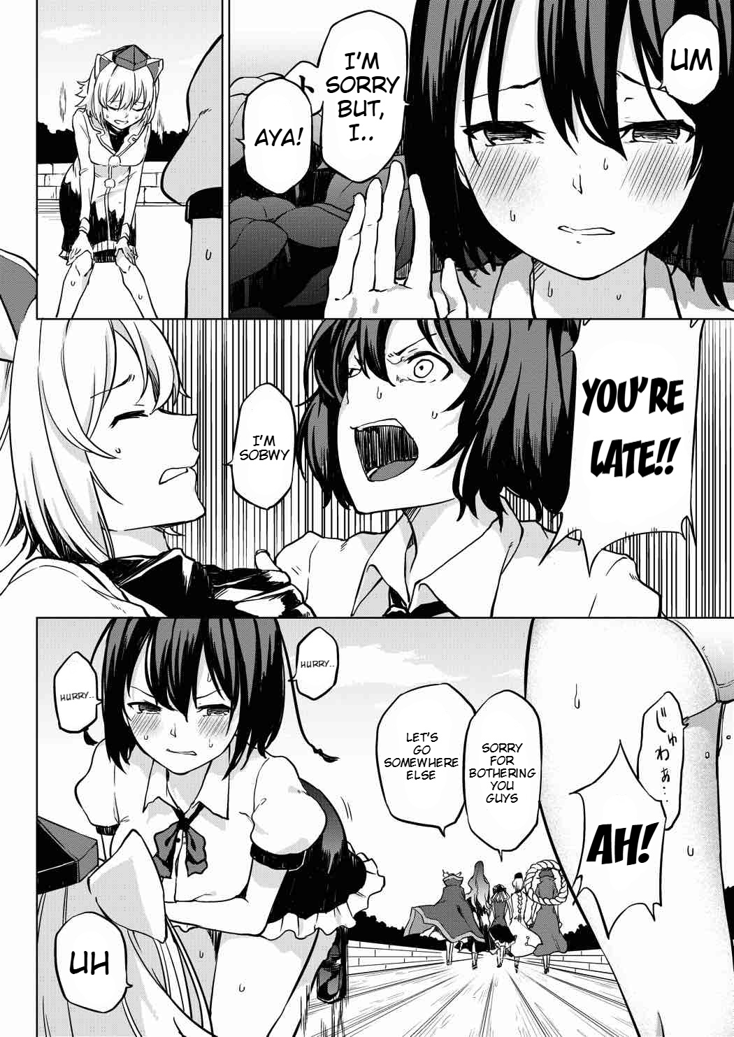 Toile ni Ikitai! Aya-san desu ga page 7 full