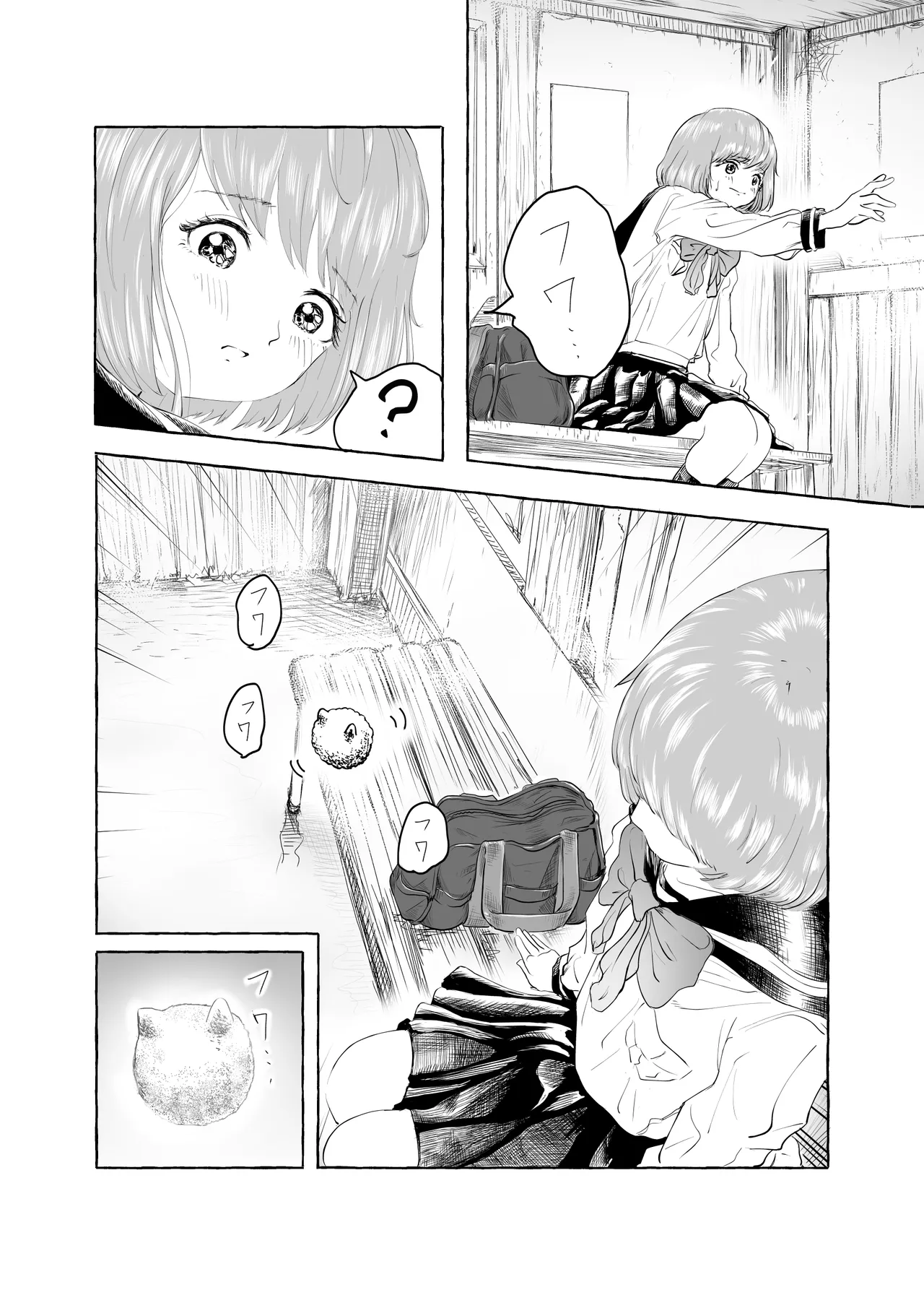 Oishii Oheso no Tsukurikata 1 page 8 full