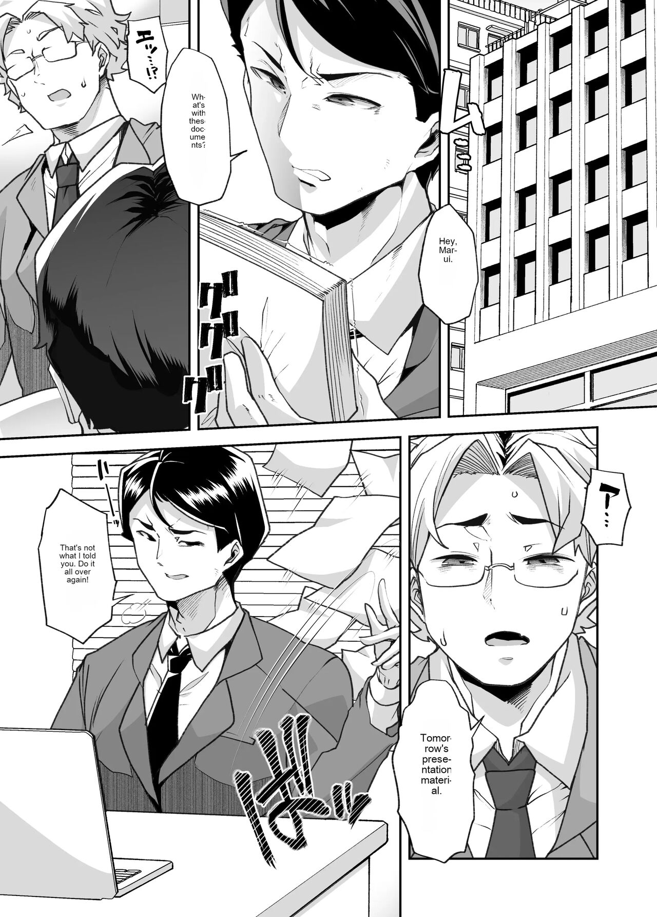 My humiliating married life as a woman page 2 full