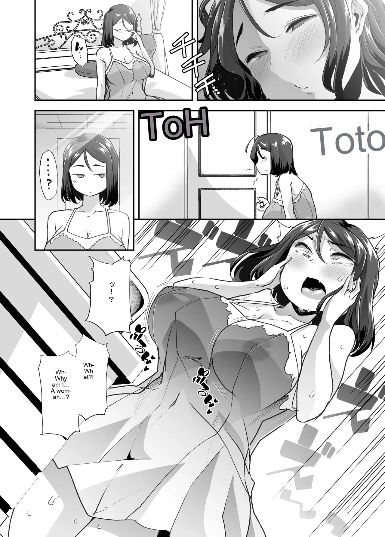 My humiliating married life as a woman page 9 full