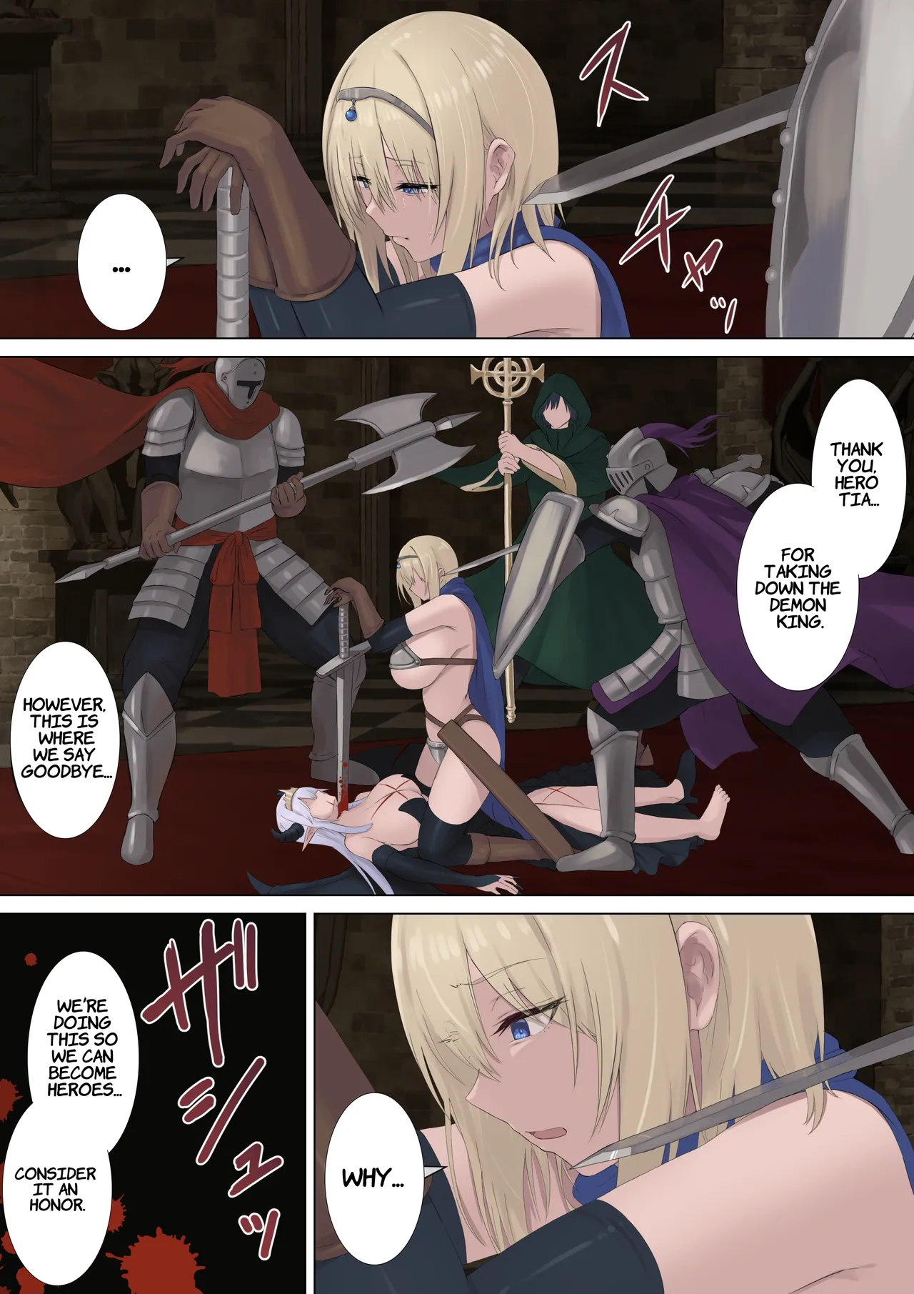 Yuusha to Slime no Kyousei | Hero and Slime Symbiohabitation page 8 full