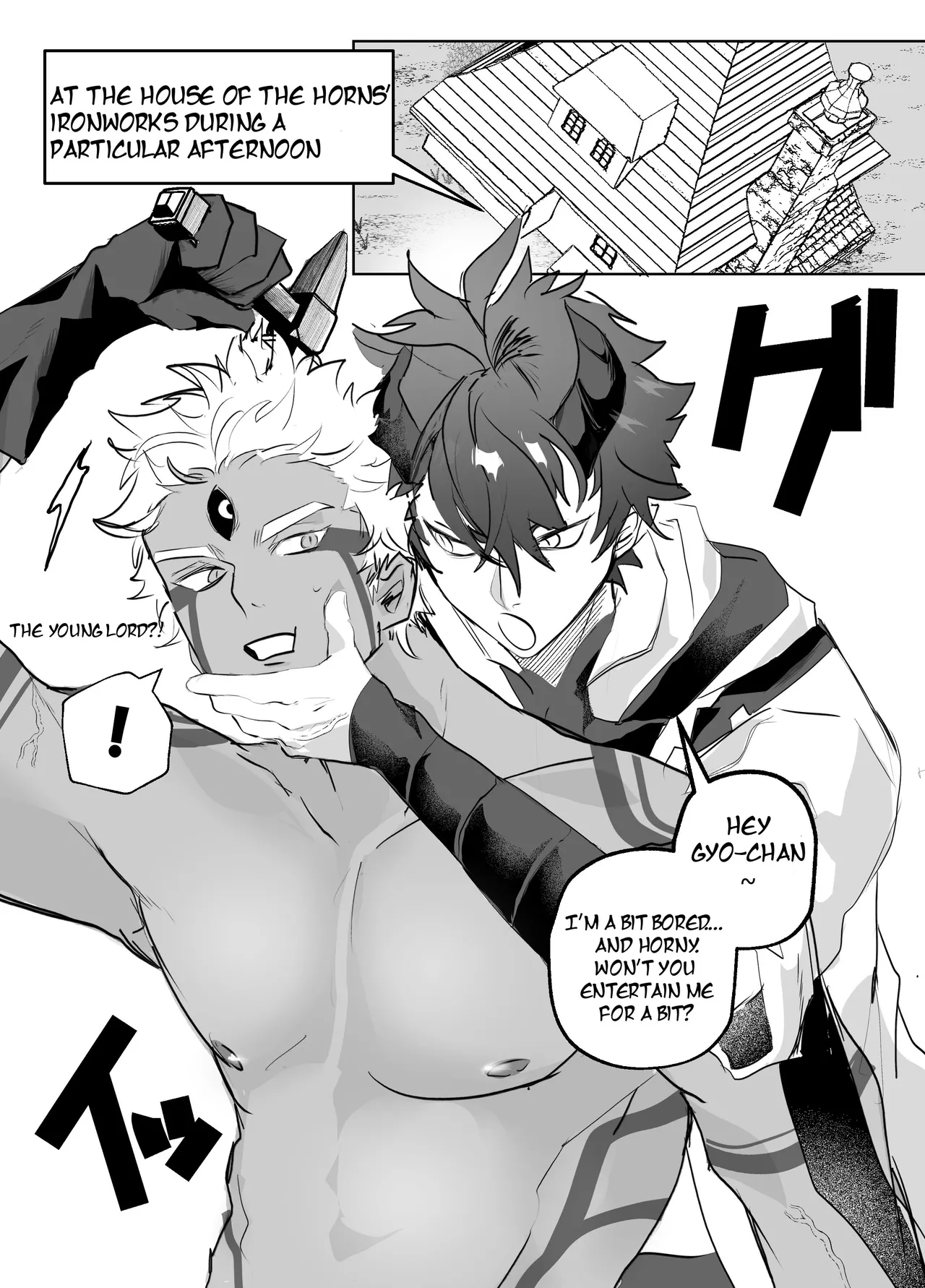 Pixiv Request: Regarding that time Kibadios was a bit horny during a random afternoon page 1 full