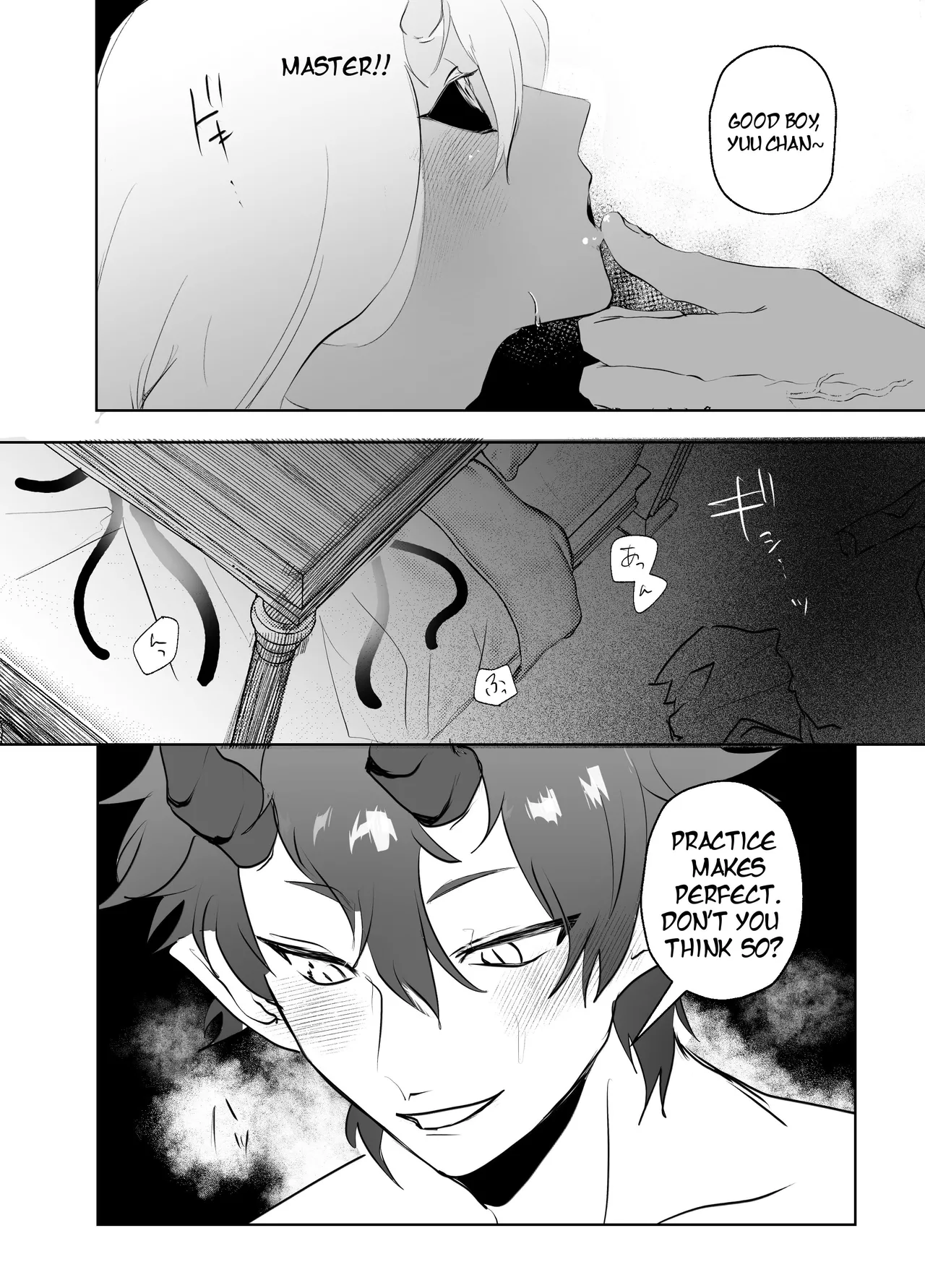 Pixiv Request: Regarding that time Kibadios was a bit horny during a random afternoon page 3 full