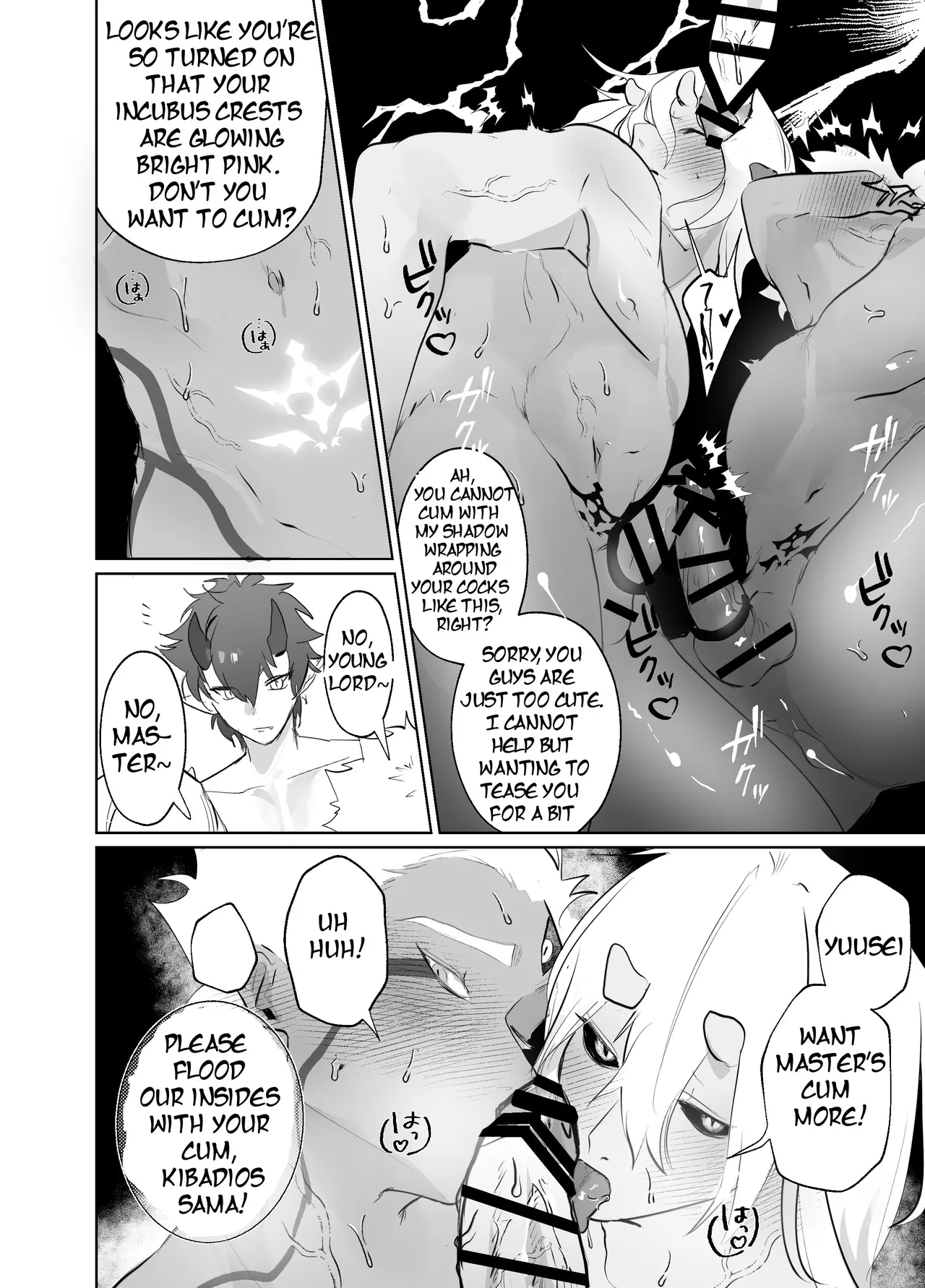 Pixiv Request: Regarding that time Kibadios was a bit horny during a random afternoon page 5 full