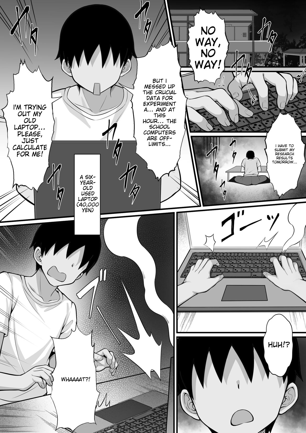 Ore no Joukyou Seiseikatsu 16 "NeCafe Hen" page 2 full