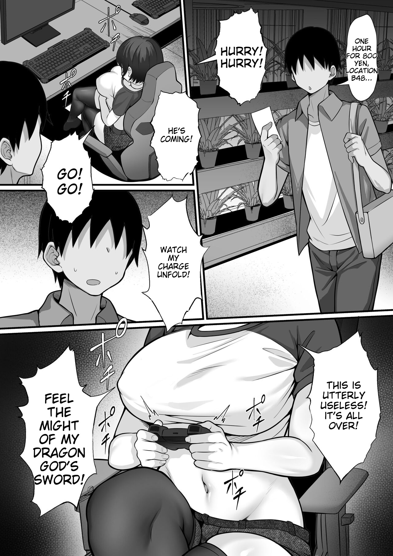 Ore no Joukyou Seiseikatsu 16 "NeCafe Hen" page 5 full