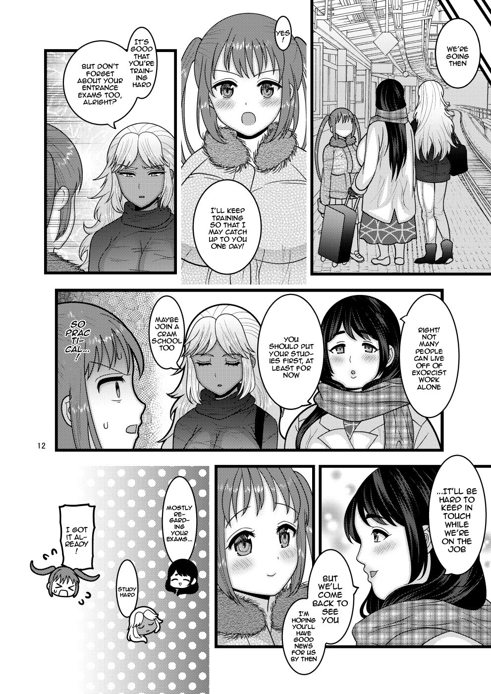 Ochiru Hana Sakura-hen Ni page 10 full