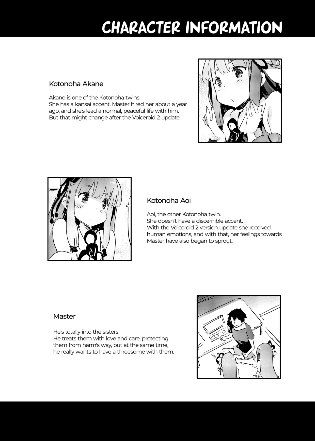 import emotion! page 3 full