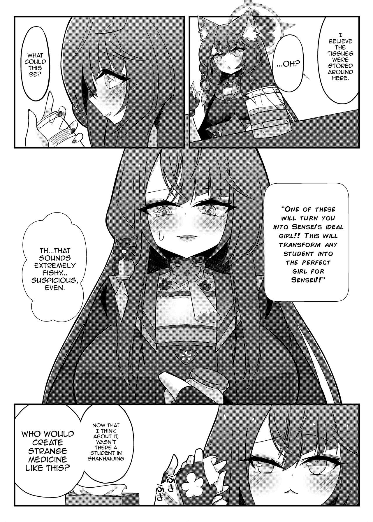 Wakamo Milk page 7 full