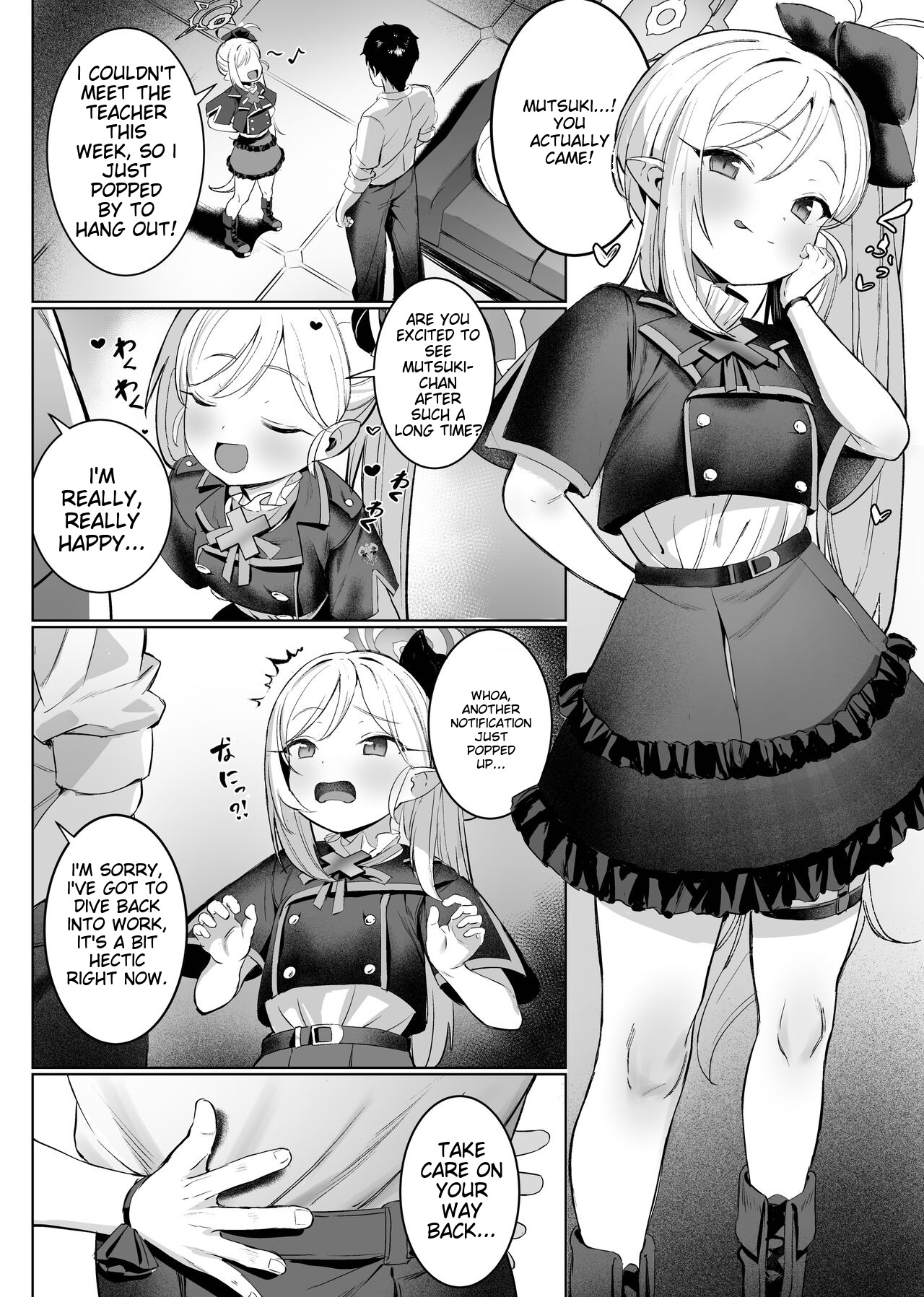 Mutsuki-chan no Keikaku page 3 full
