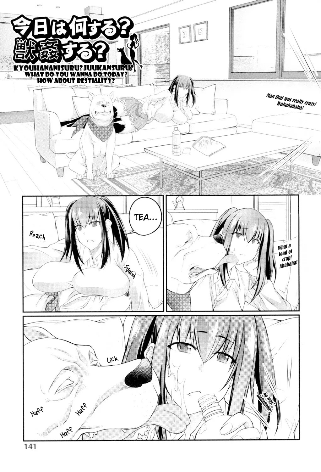 Kyou wa Nani Suru? Juukan Suru? | What Do You Wanna Do Today? How About Bestiality? page 1 full