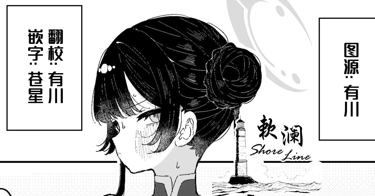 Kisaki-chan no Ozanai page 1 full