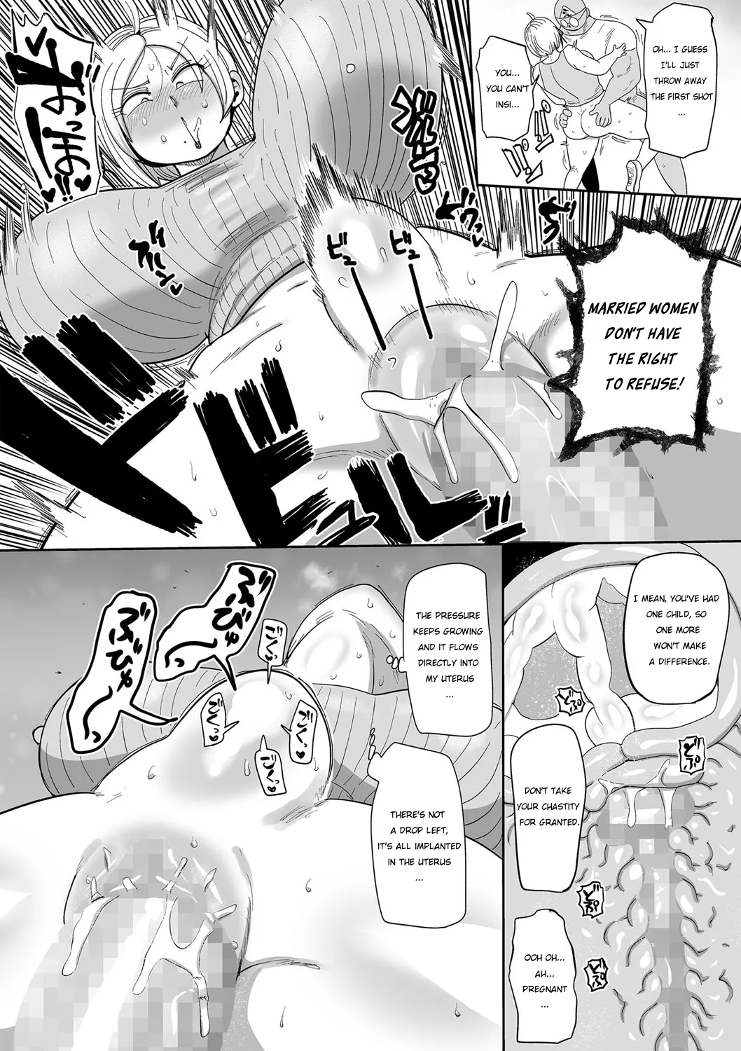 Nayutayuta! Ch. 3 Hitozuma vs Dokushin Otoko page 8 full
