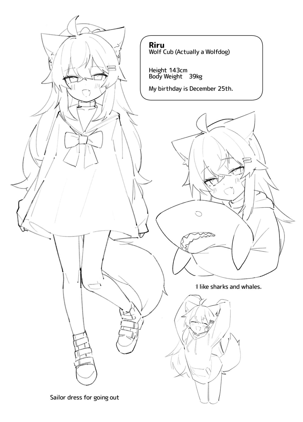 Ookami no Rafu Bon Vol. 1 EX page 3 full