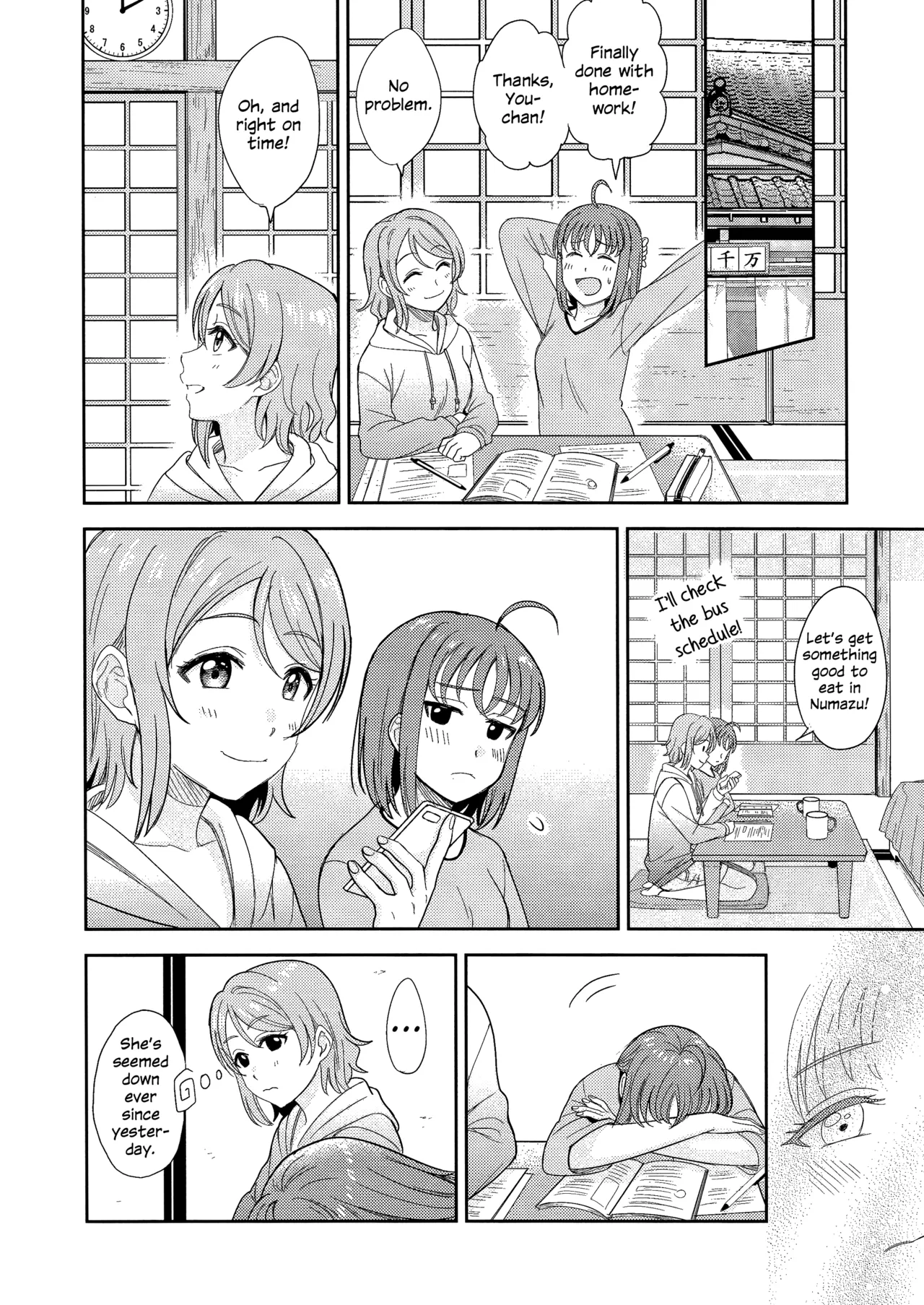 Hold Me Tight page 8 full