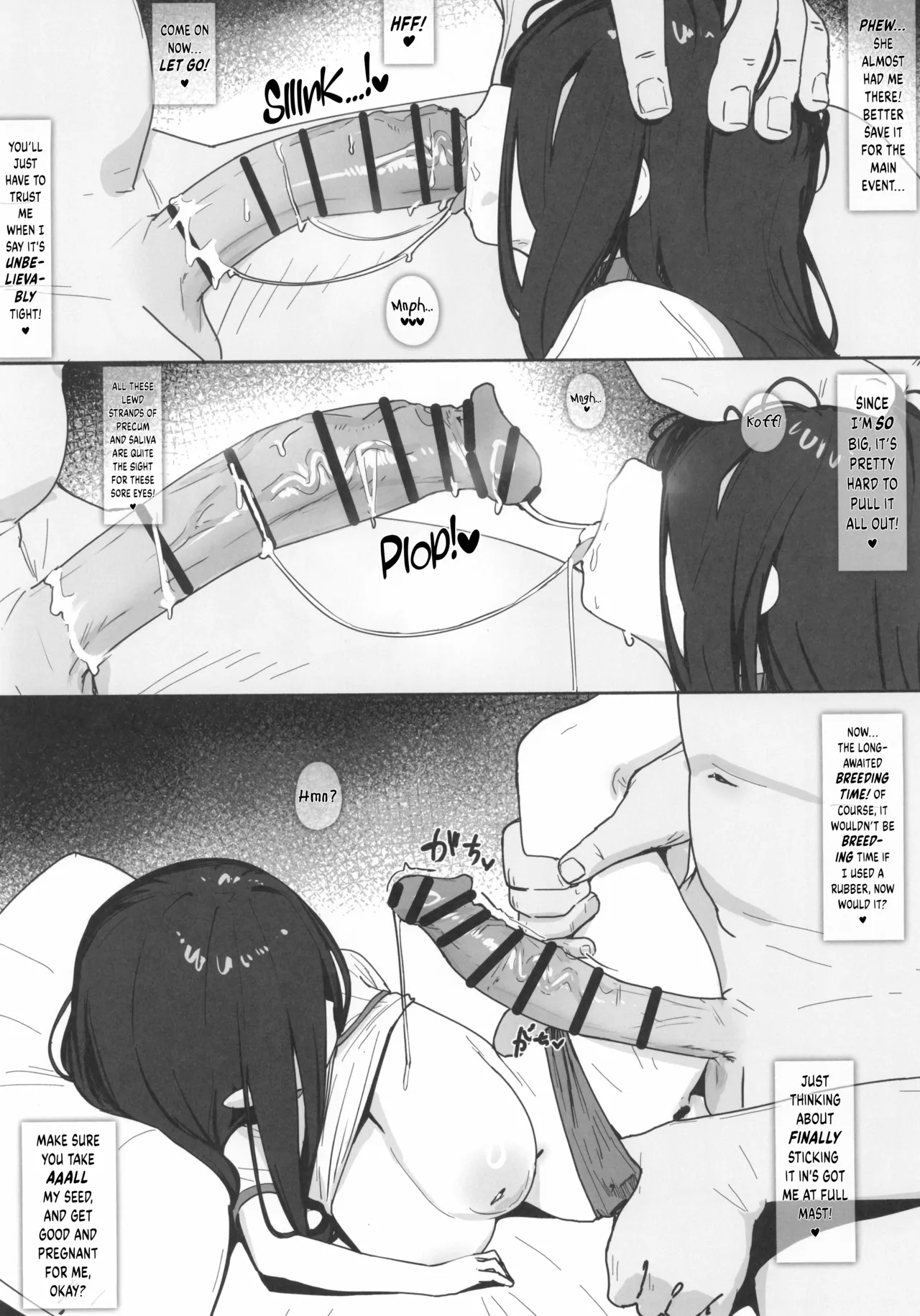 Ghost Girl | Yuurei Shoujo page 6 full