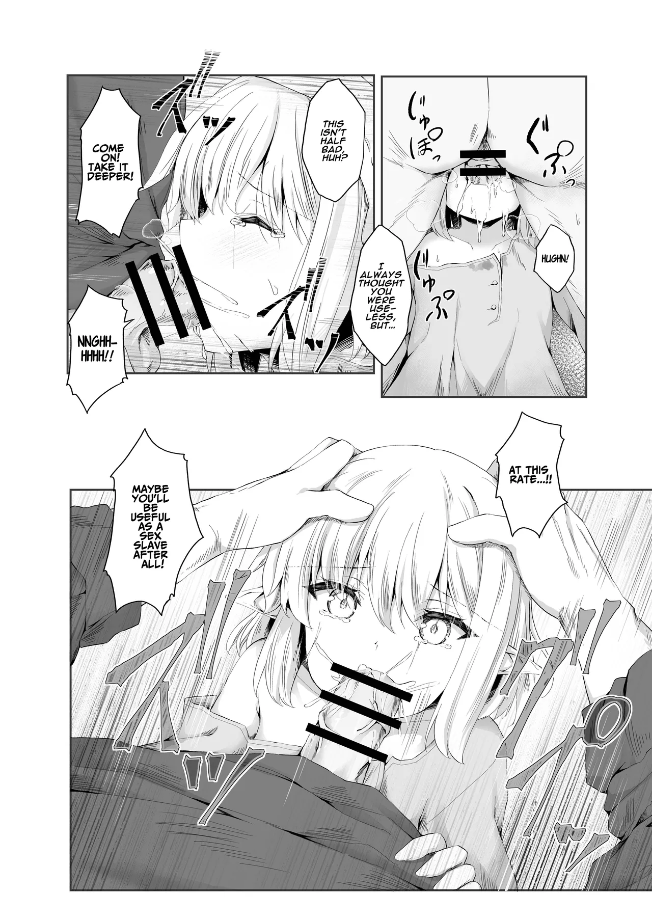 I Was Glad To Have Met You page 3 full