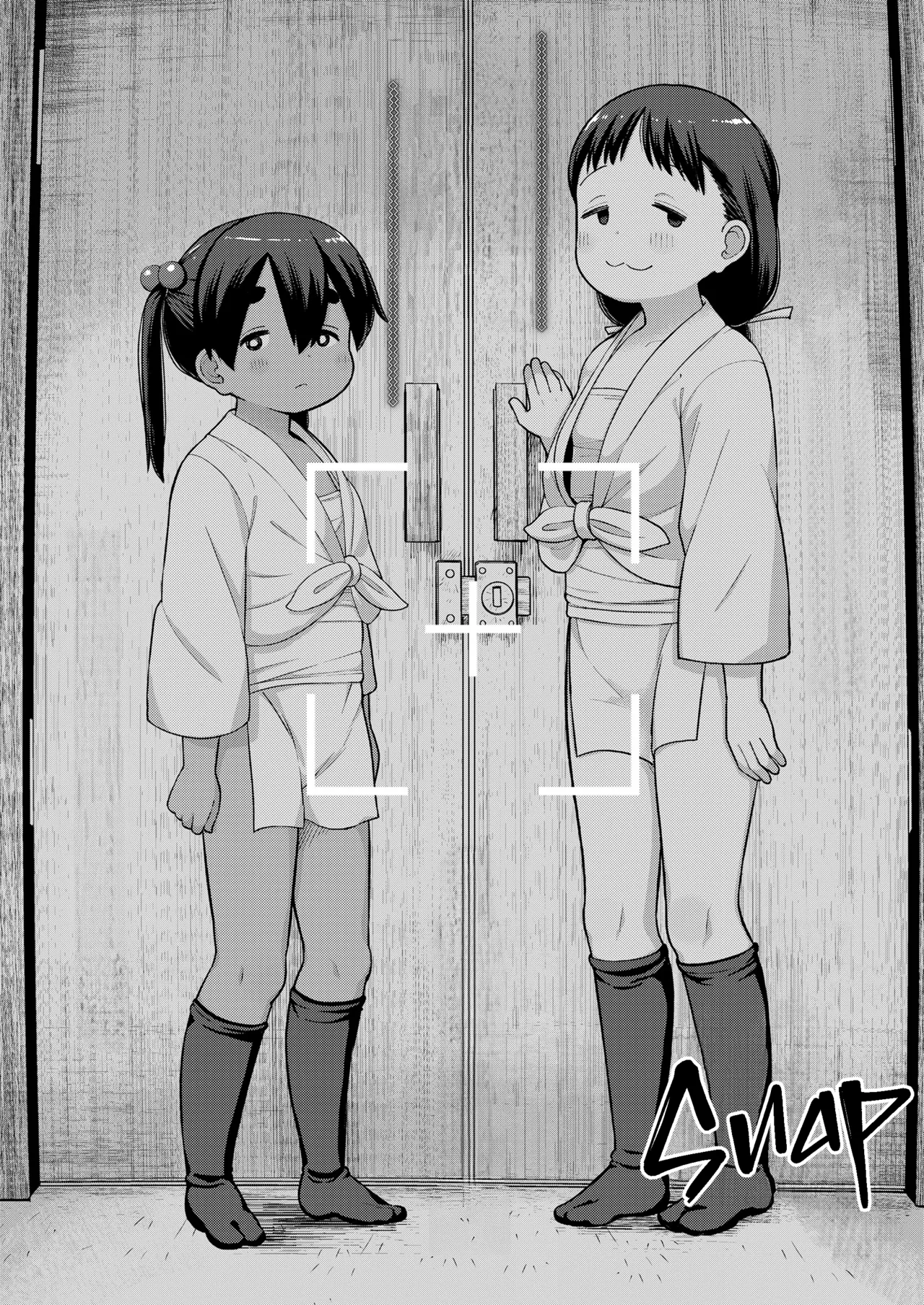 Matsuri no Naka no Kinki Nite | A Bizarre Kinky Festival page 3 full