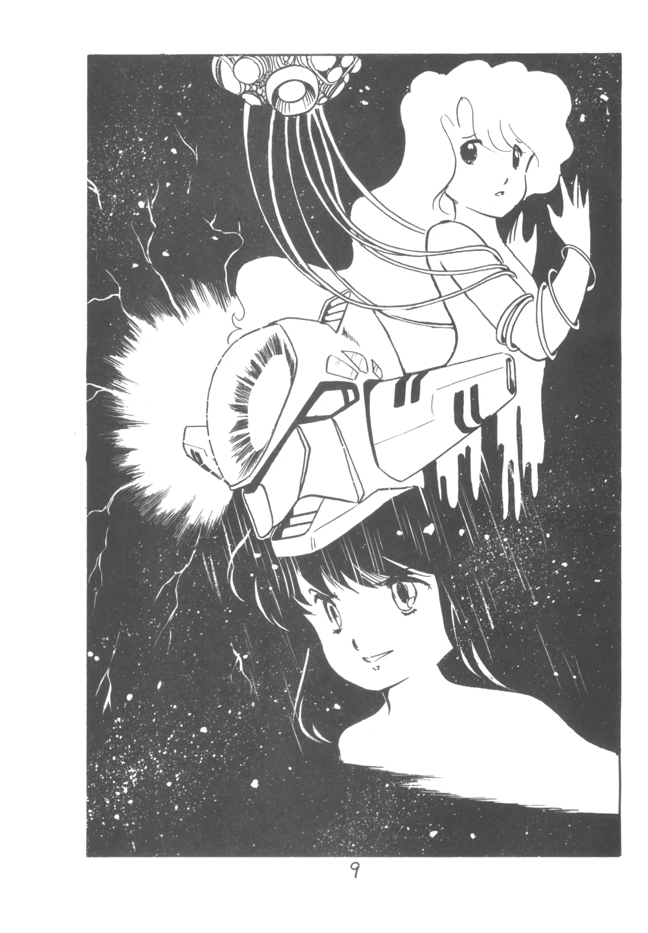 SORTE Soukan Junbigou page 10 full