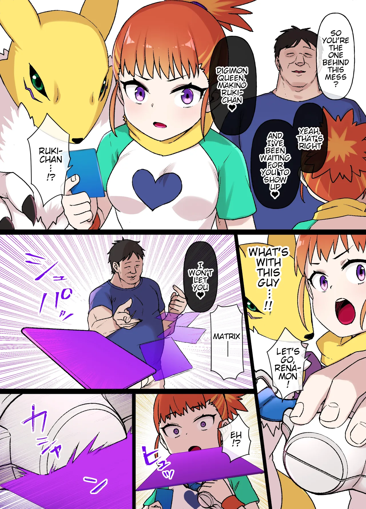 Digimon Brainwashing Makino Ruki & Renamon page 1 full