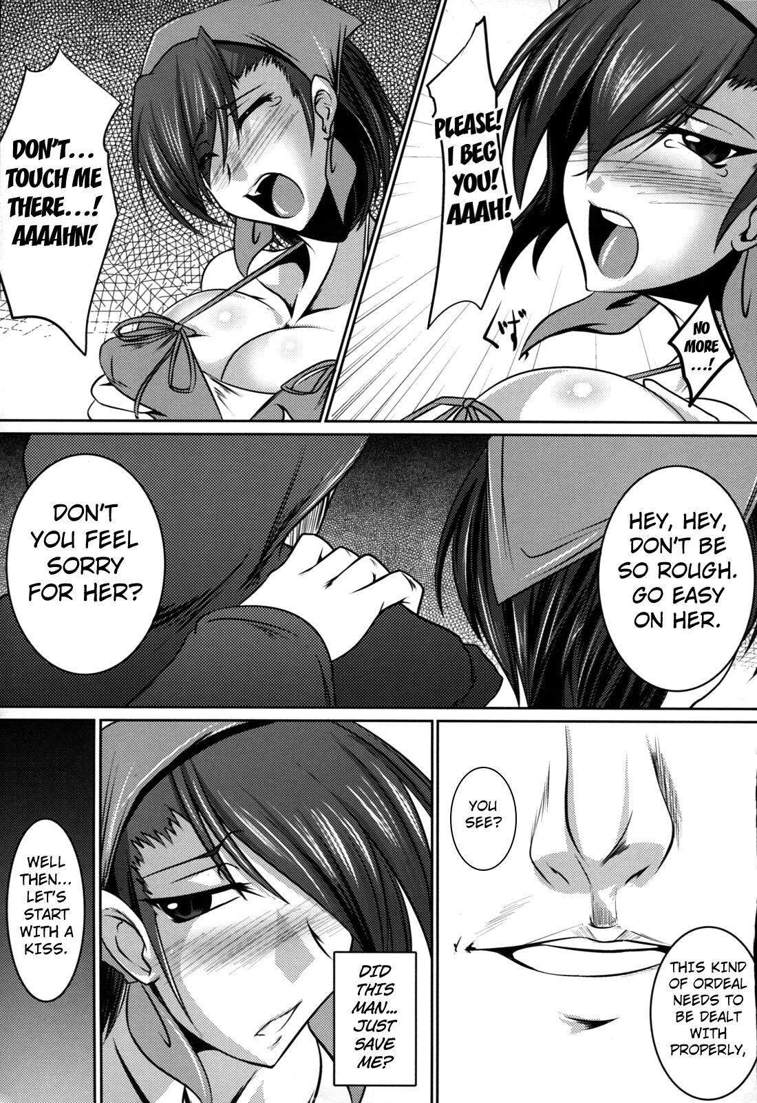 Sweet Smell Sodeko page 6 full