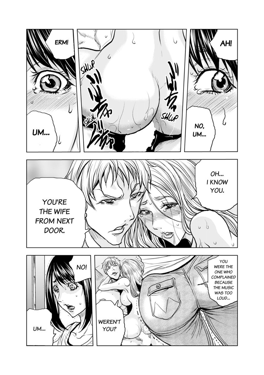 Oku-san, Zenra de Dogeza Shiro yo - Rinjin DQN no Iboibo Chi ● po de Tsukareta Hitodzuma wa... 1-5 | Pounded by My Neighbor's Pearled Penis 1-5 page 10 full