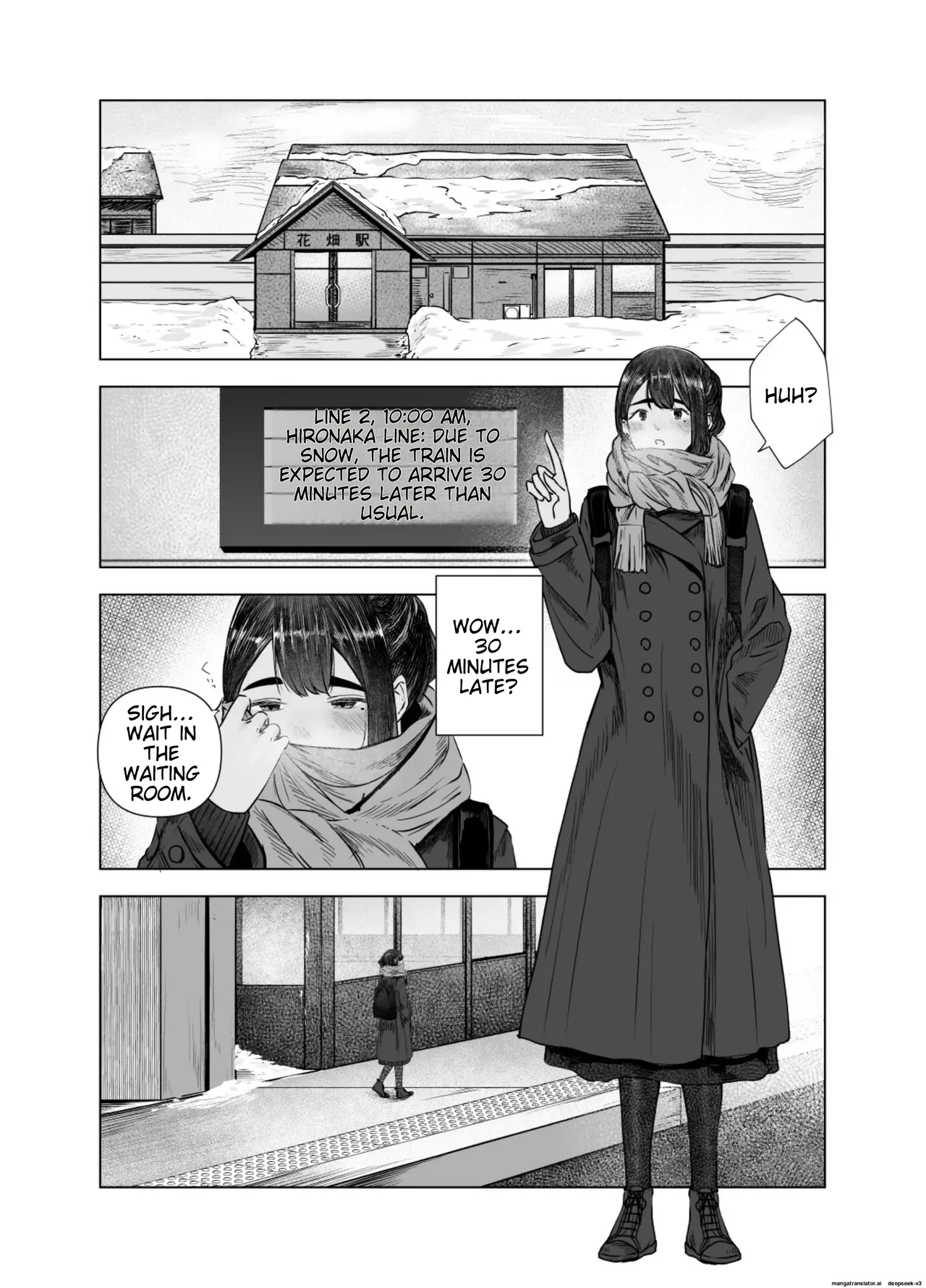 Natsu no Somarikata 4 page 2 full