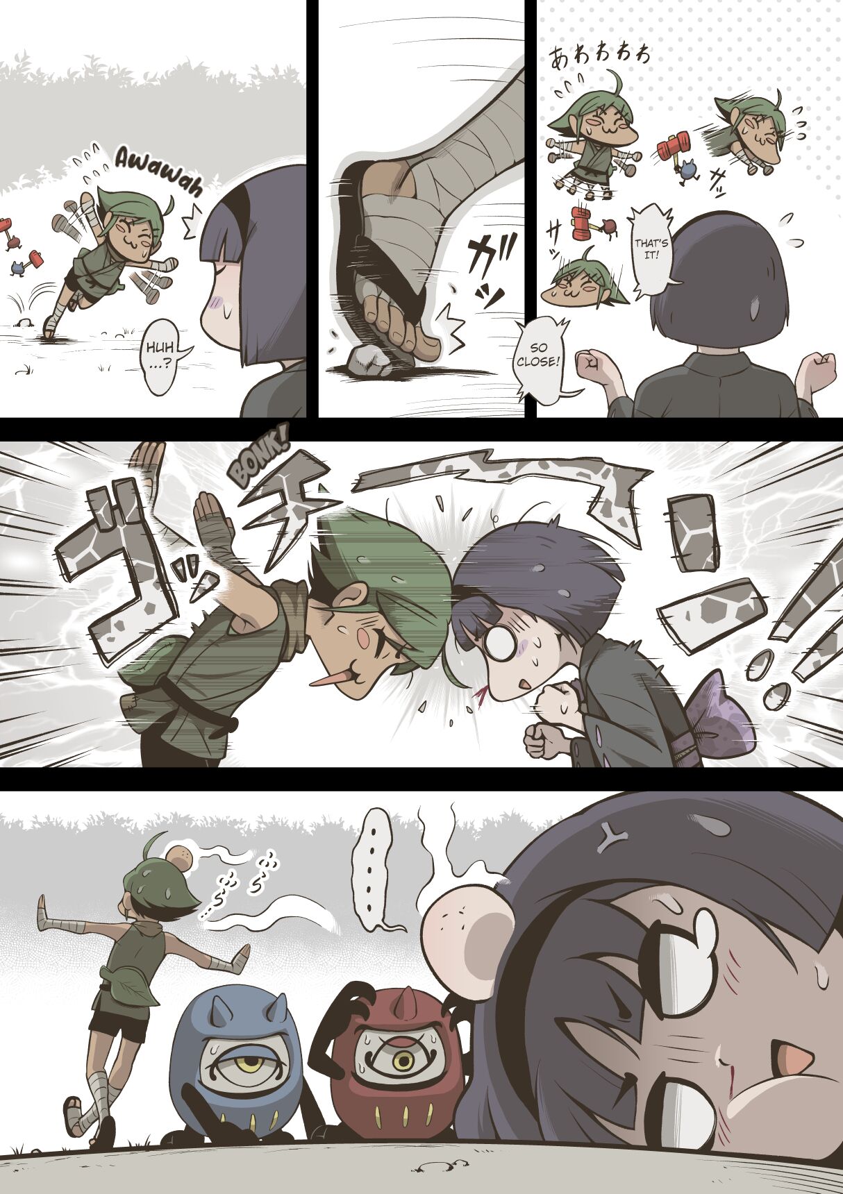 Onitsukai Shoujo - Suiminhen page 2 full