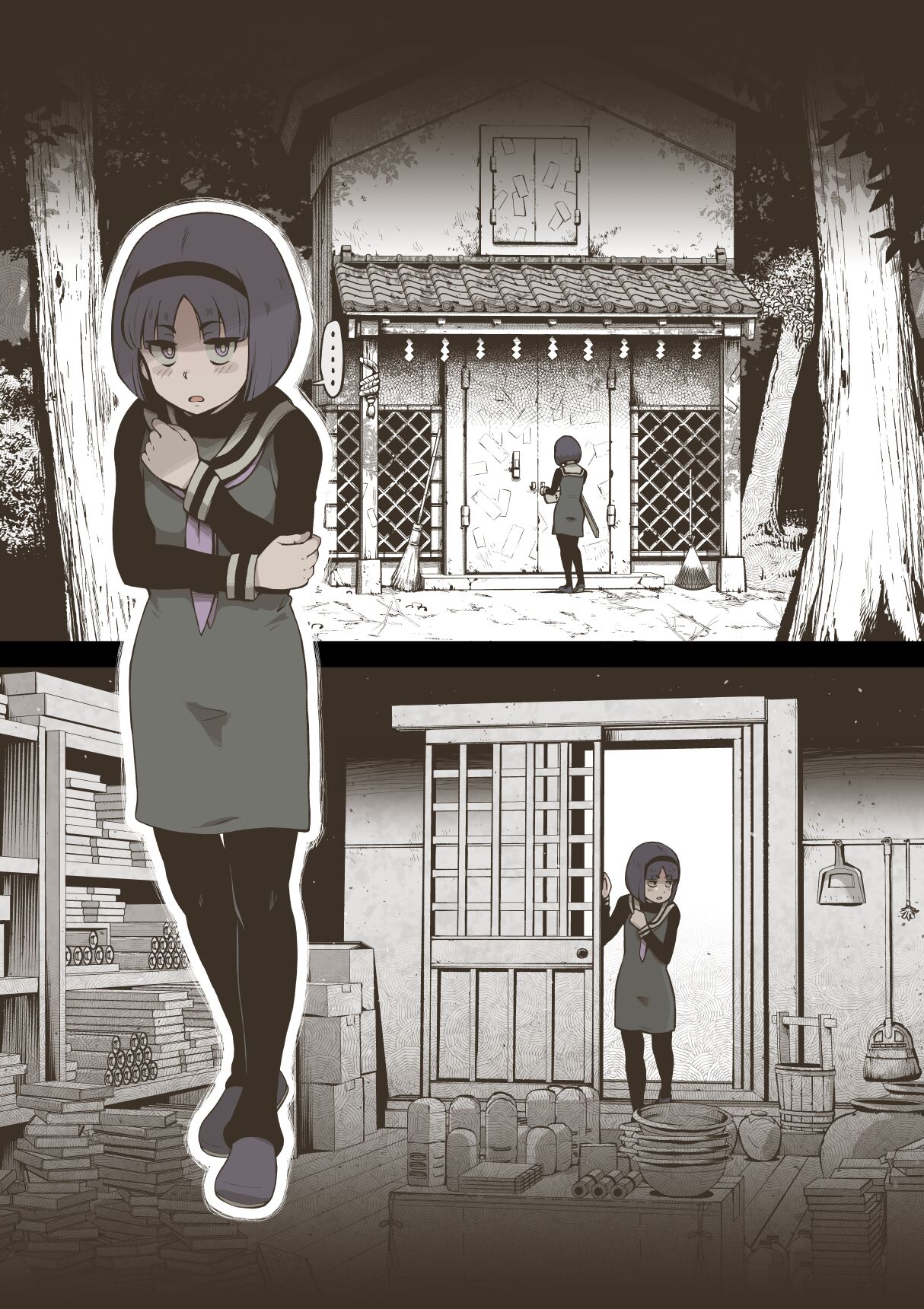 Onitsukai Shoujo - Suiminhen page 4 full