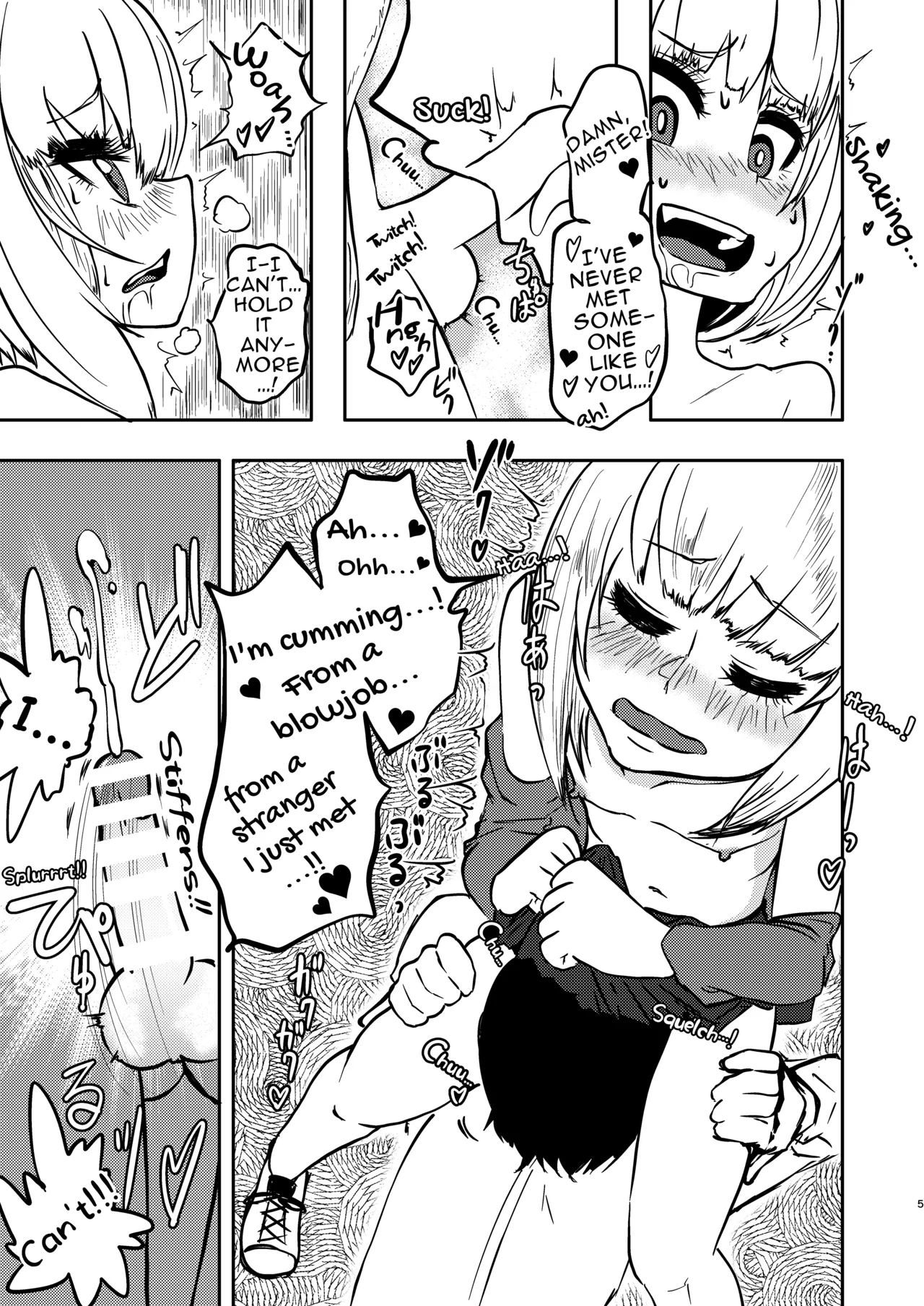 Mayonaka Question | Midnight Question page 6 full