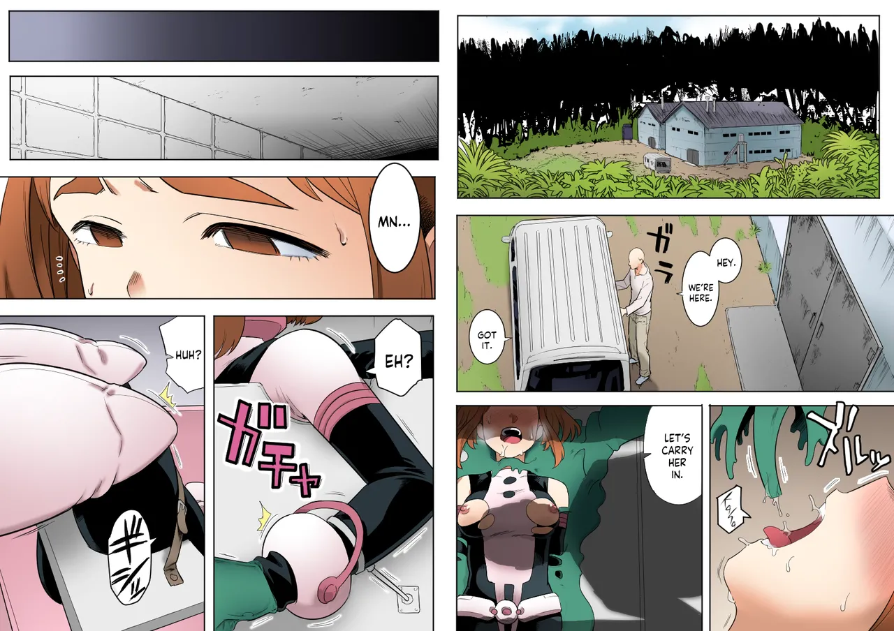 Shine Nabyss Uravity Ryoujoku II page 2 full