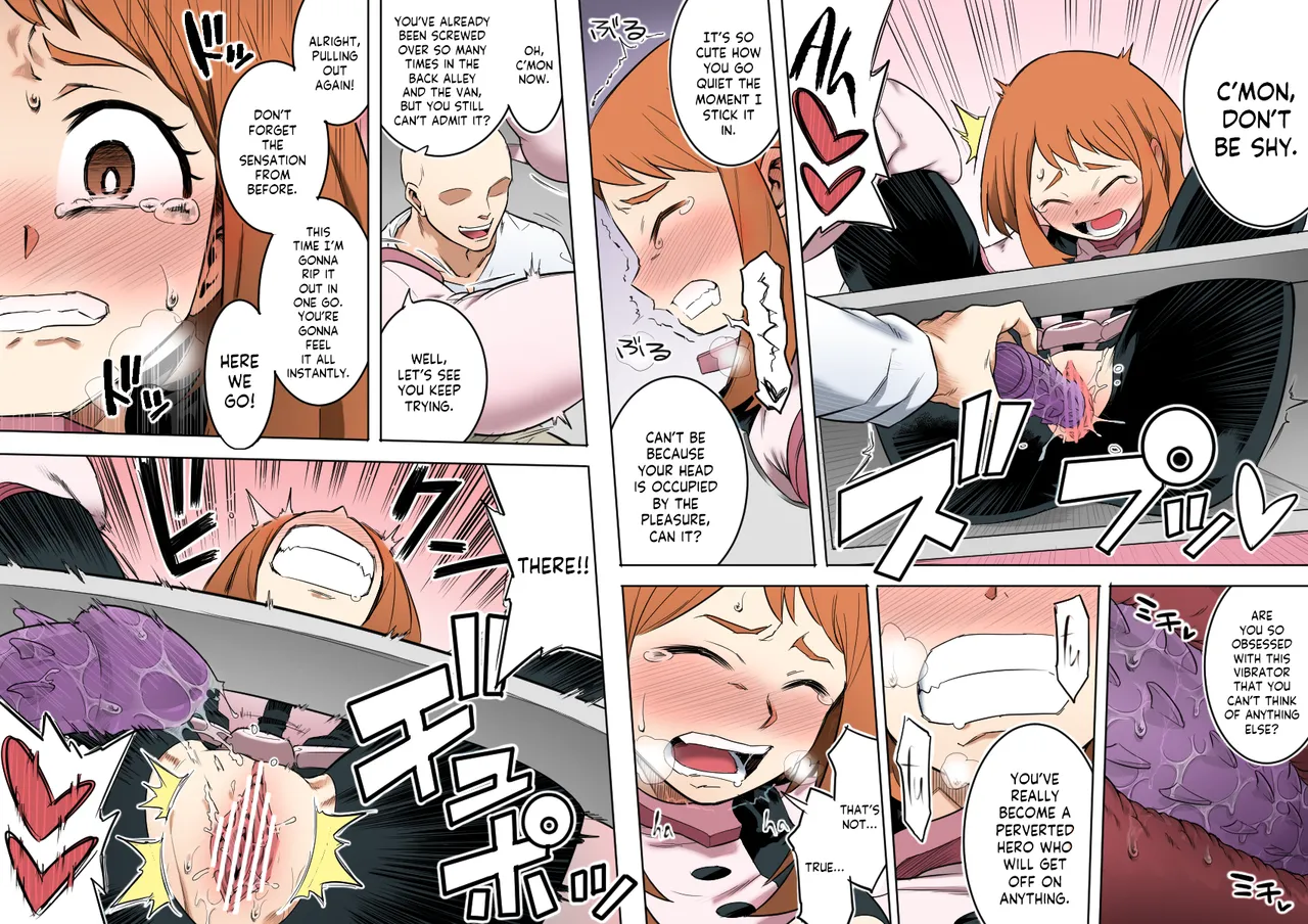 Shine Nabyss Uravity Ryoujoku II page 7 full