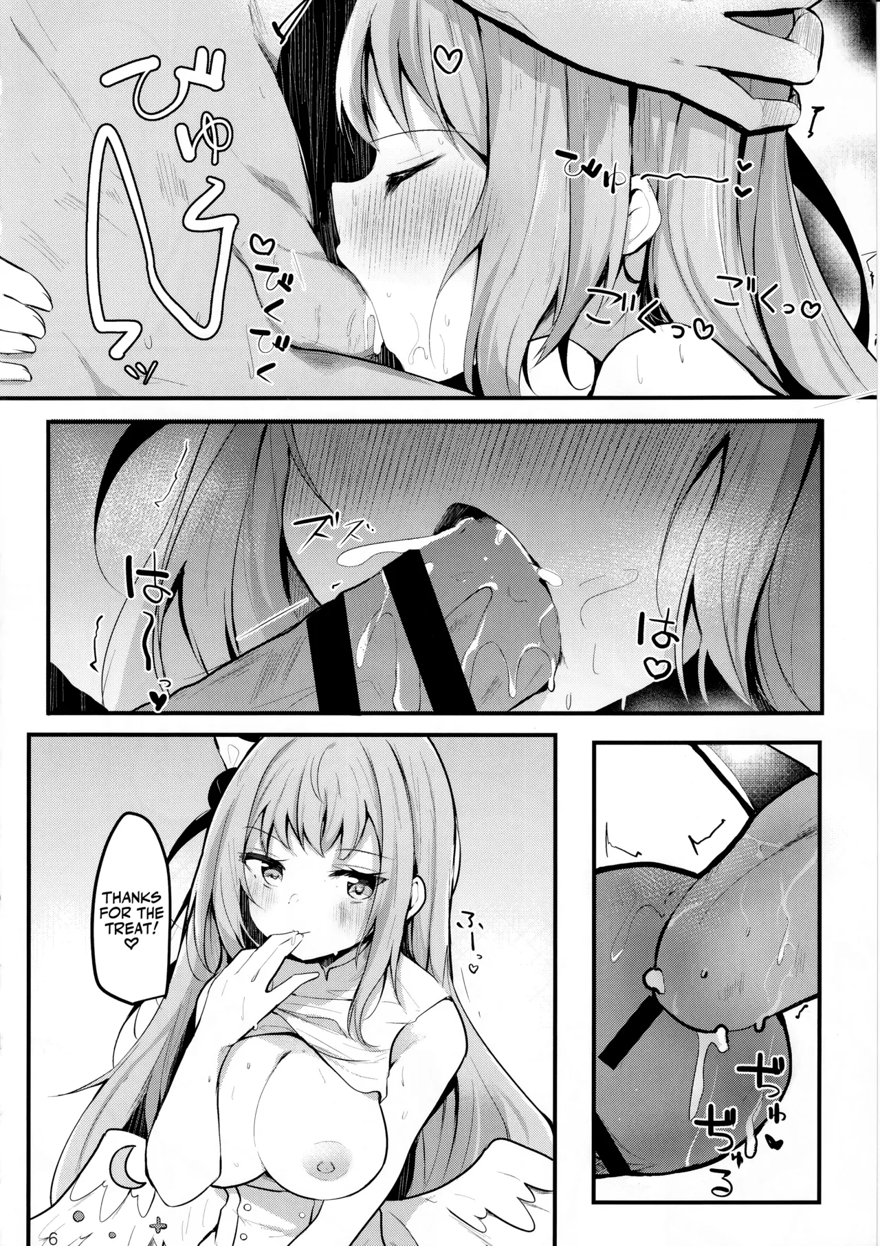 Mika no Yuuwaku Tanetsu Ecchi - She seduces her loving teacher and gets him to have sex with her inside. page 7 full