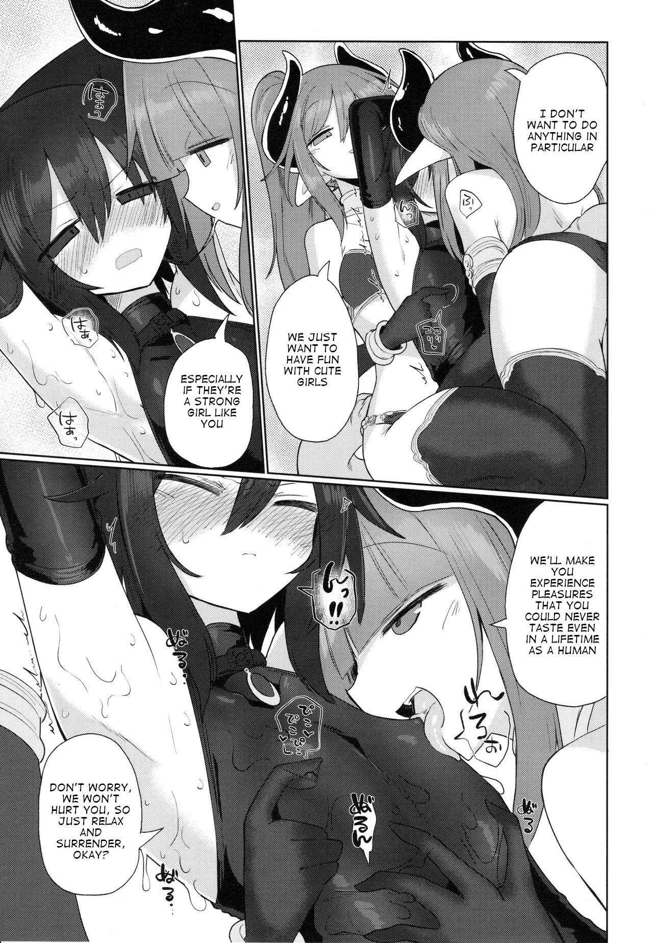 Onna Inma Dakara Onna Bokensha Osou Ne!! page 8 full