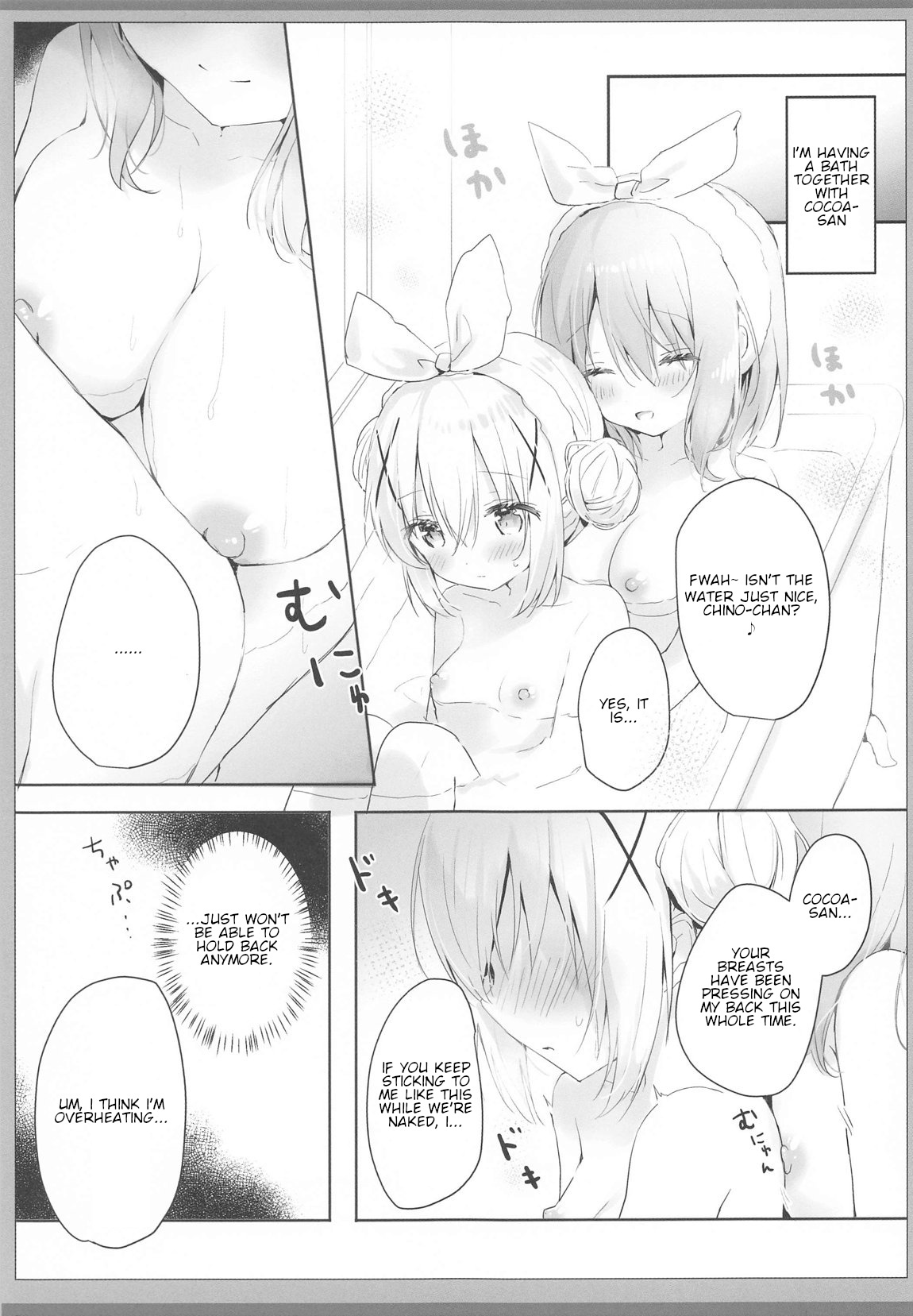 Chino-chan to Hokahoka Ofuro Ecchi | Steaming Bath Sex with Chino-chan page 4 full