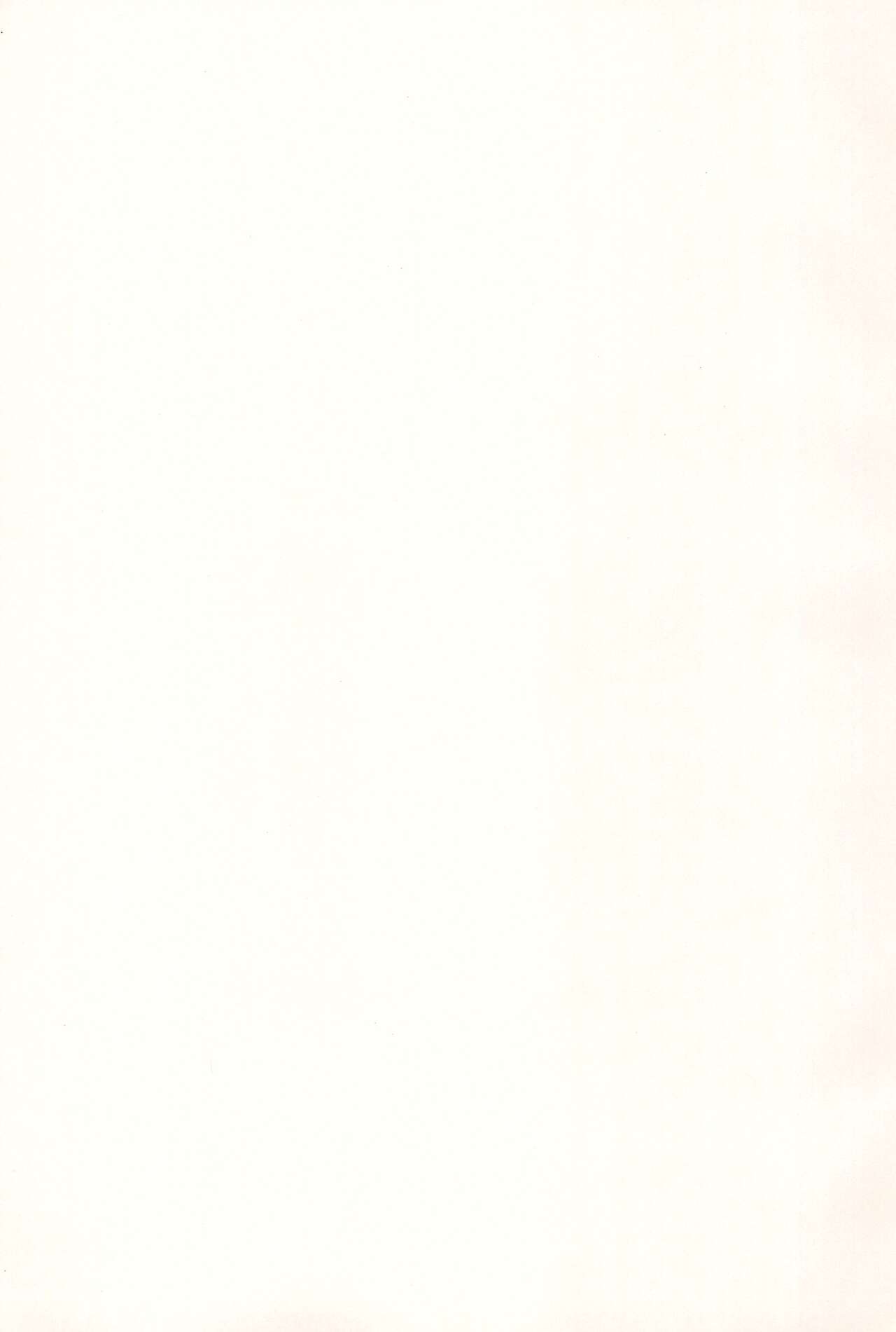 Yuube no Koto page 3 full