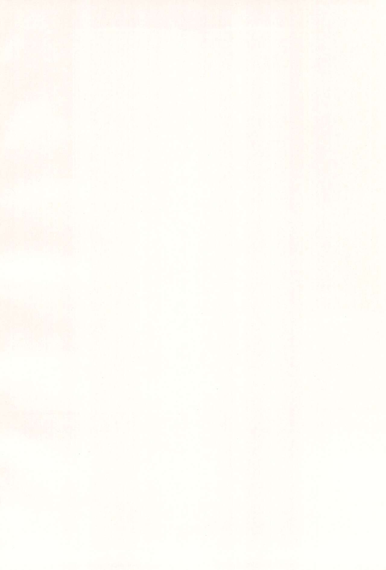 Yuube no Koto page 4 full