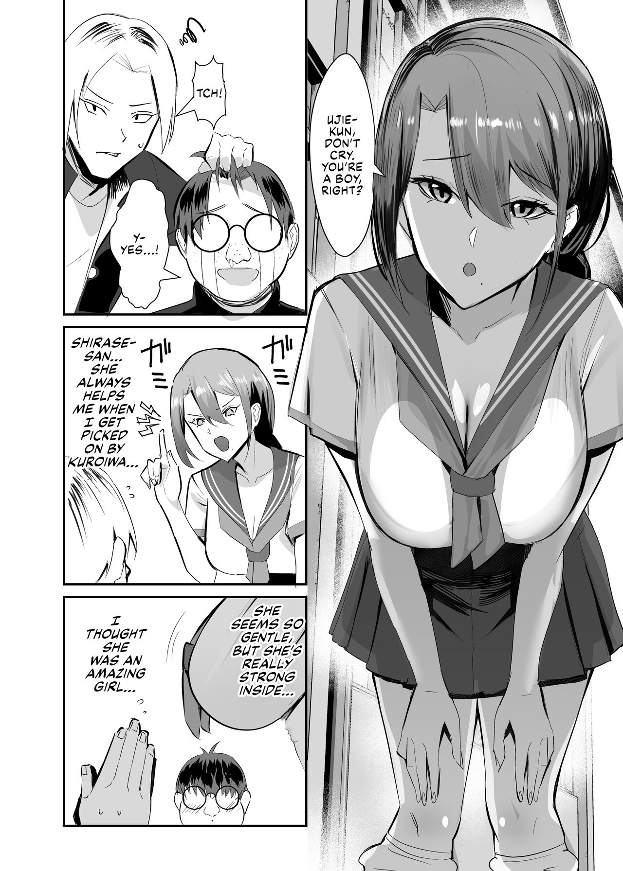 Fukushu NTR <Okaseri Kaeshi Tatsuri Kaeshi> ~Mou Gamannarane! Oyako Soutte Baka na Otoko to Taukiae Iyakatte!~ page 3 full