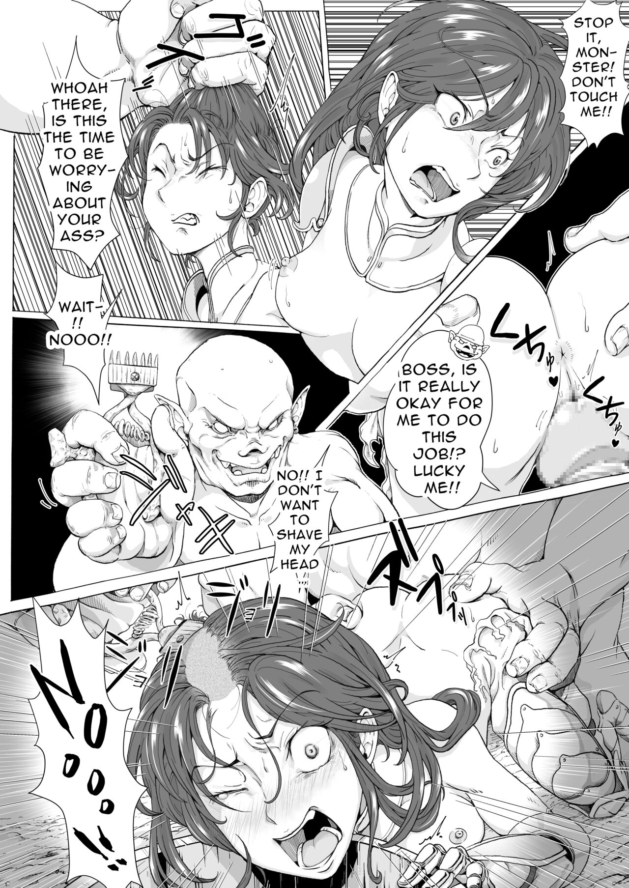 Humiliation Shaving Of The Lady Knight page 9 full