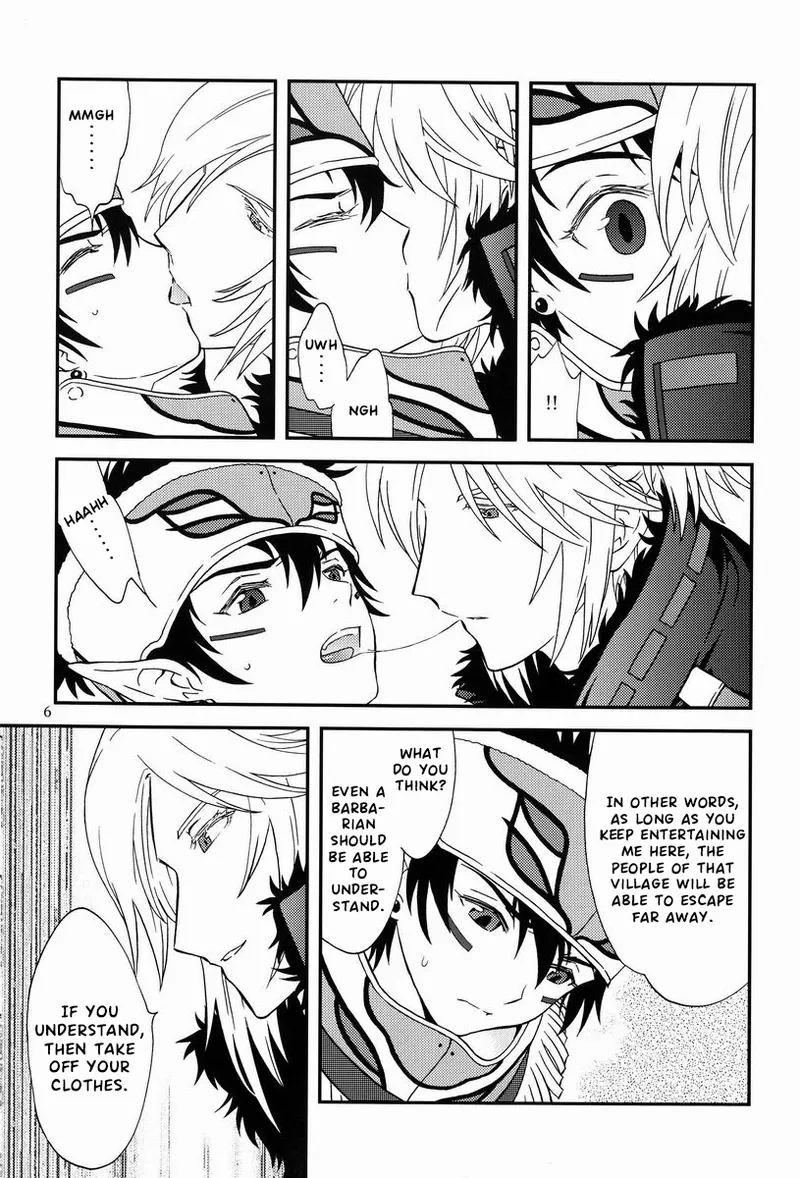 under the sky page 5 full