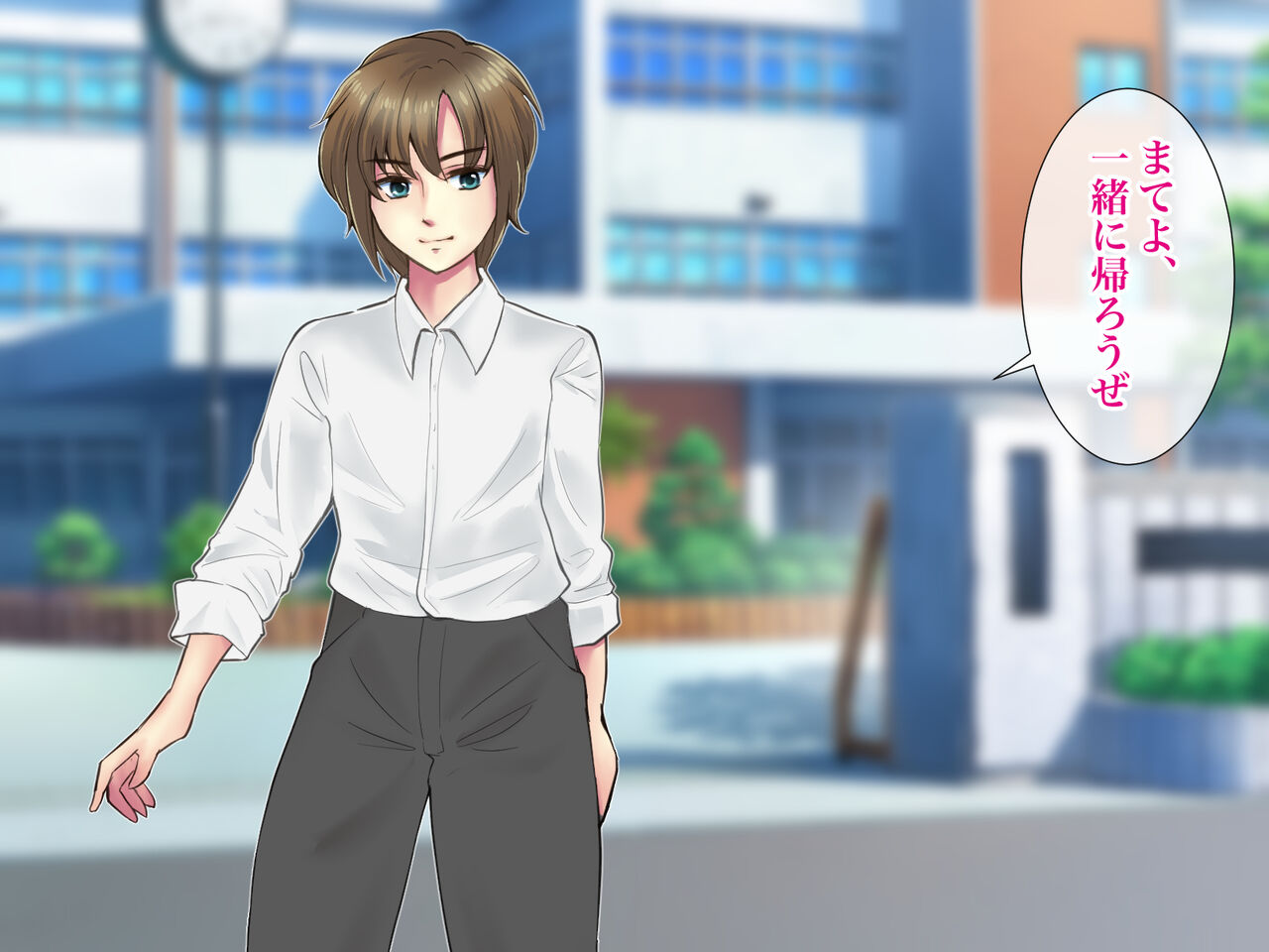 俺のTS彼女が同級生の肉便器に堕ちるまで page 3 full