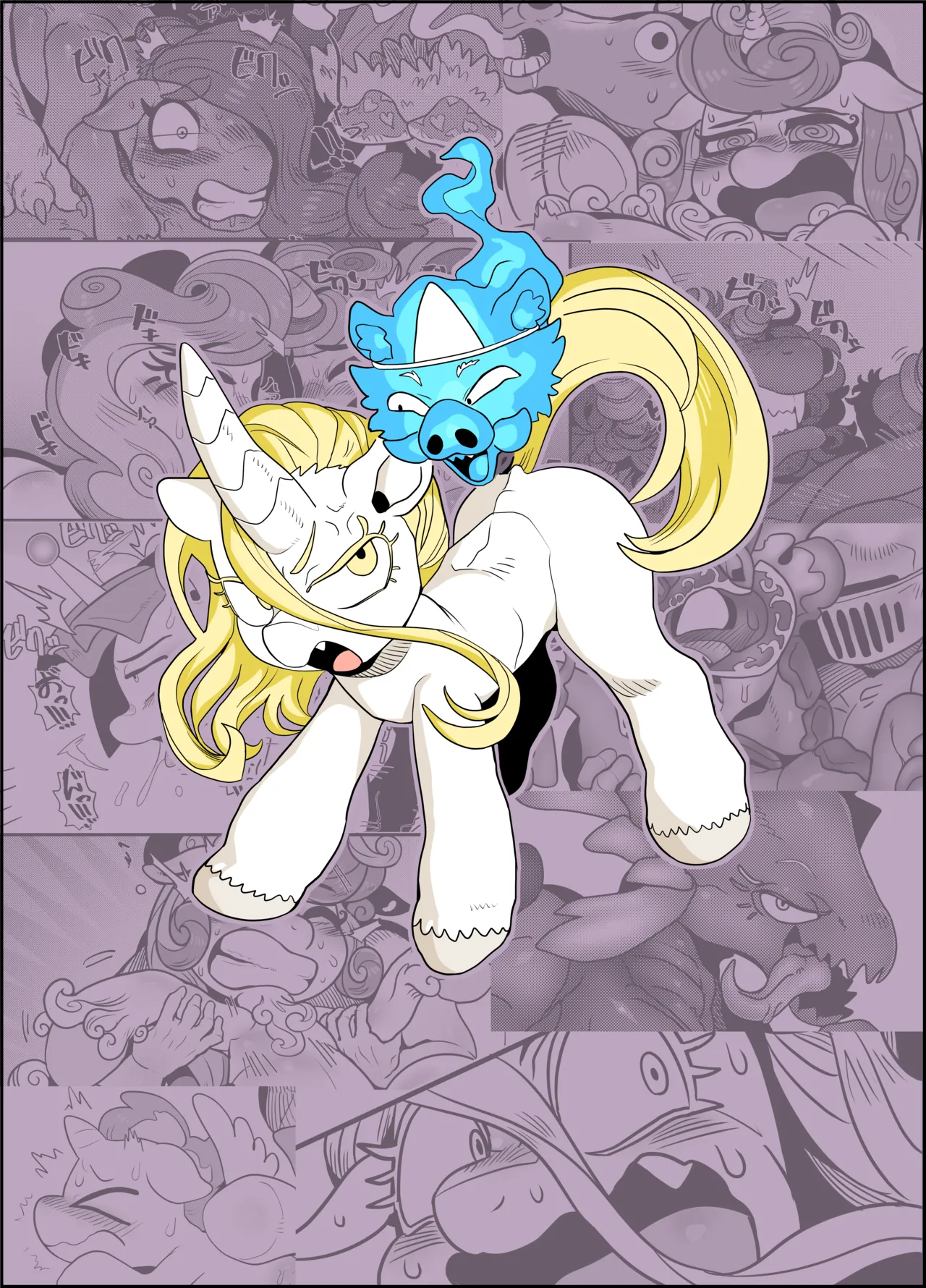 Kemo Manga Collection page 1 full