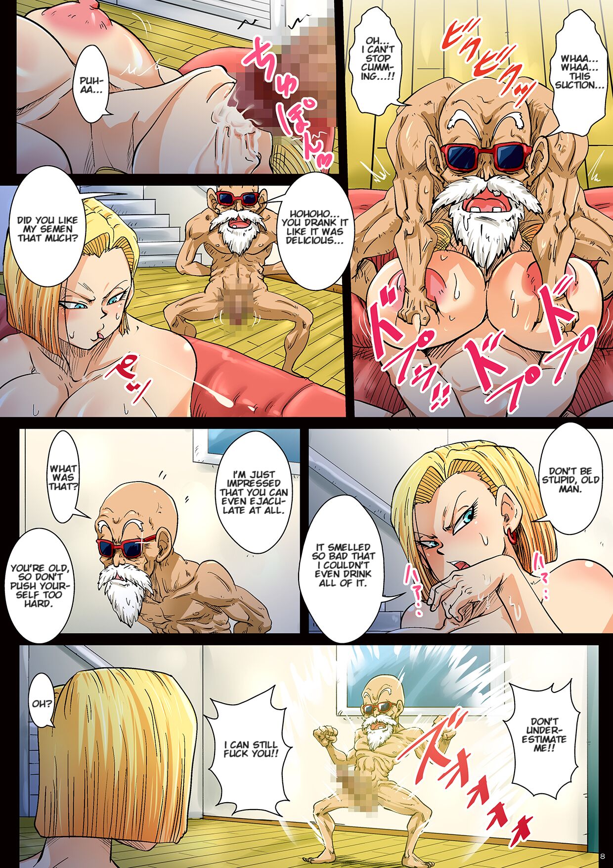 Netorase 18-gou page 8 full