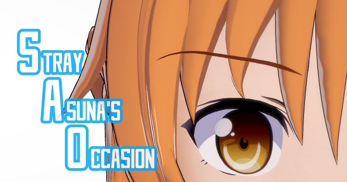 Stray Asuna's Occasion - 冥き夕闇に透ける肌【前編】 page 1 full