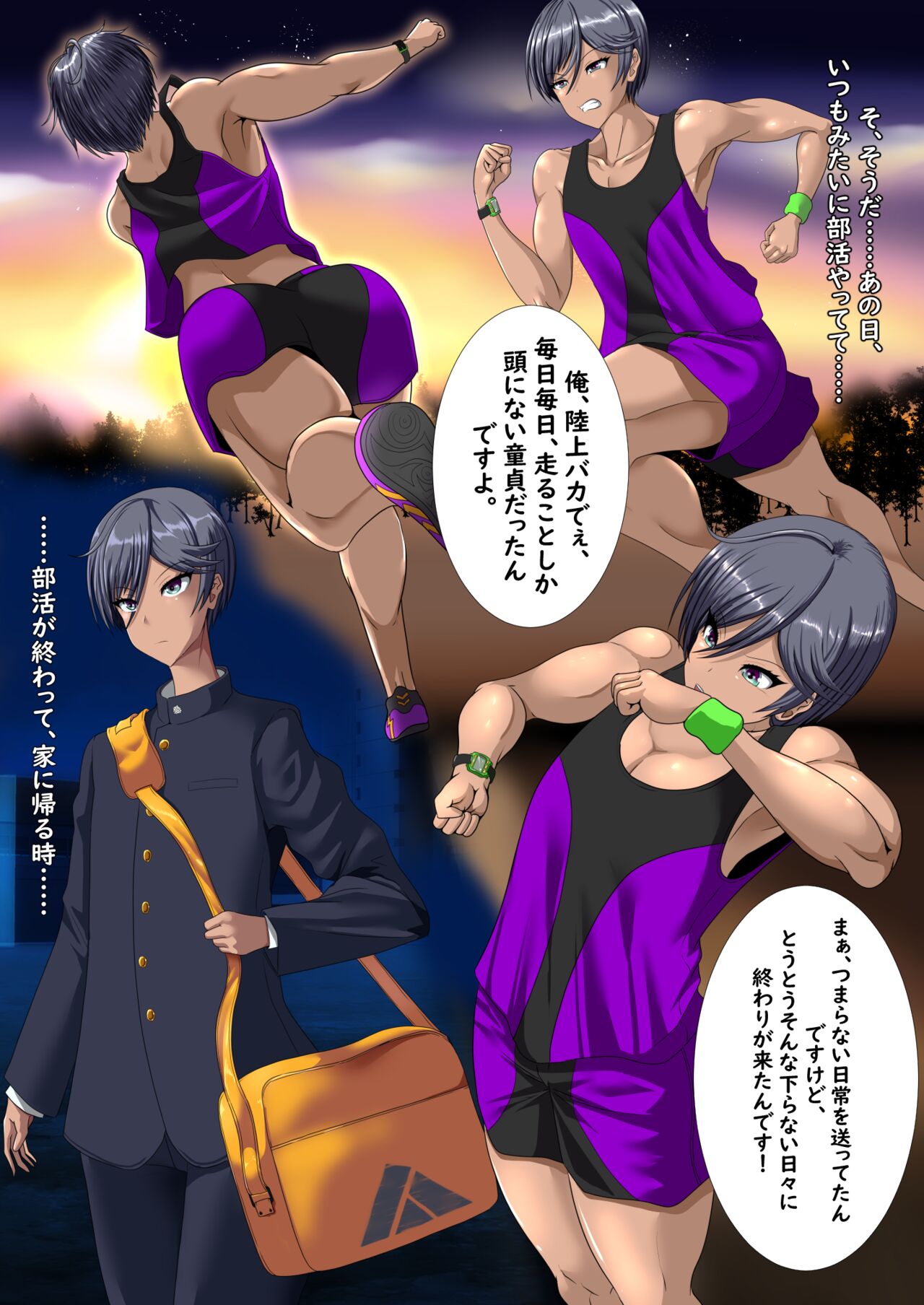 TS Brothel Adonia page 7 full