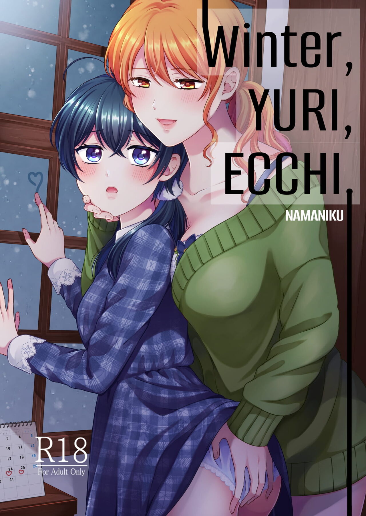 Fuyu, Yuri, Ecchi. | Winter, Yuri, Ecchi. page 1 full