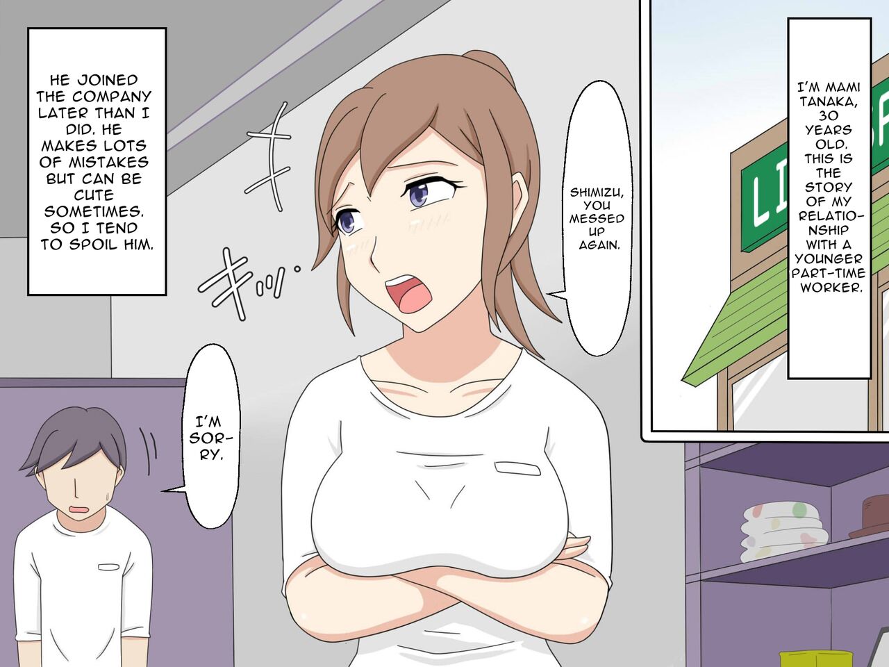 Senpai no Shinjin Sex Kyouiku | On-The-Job Sex Training page 2 full