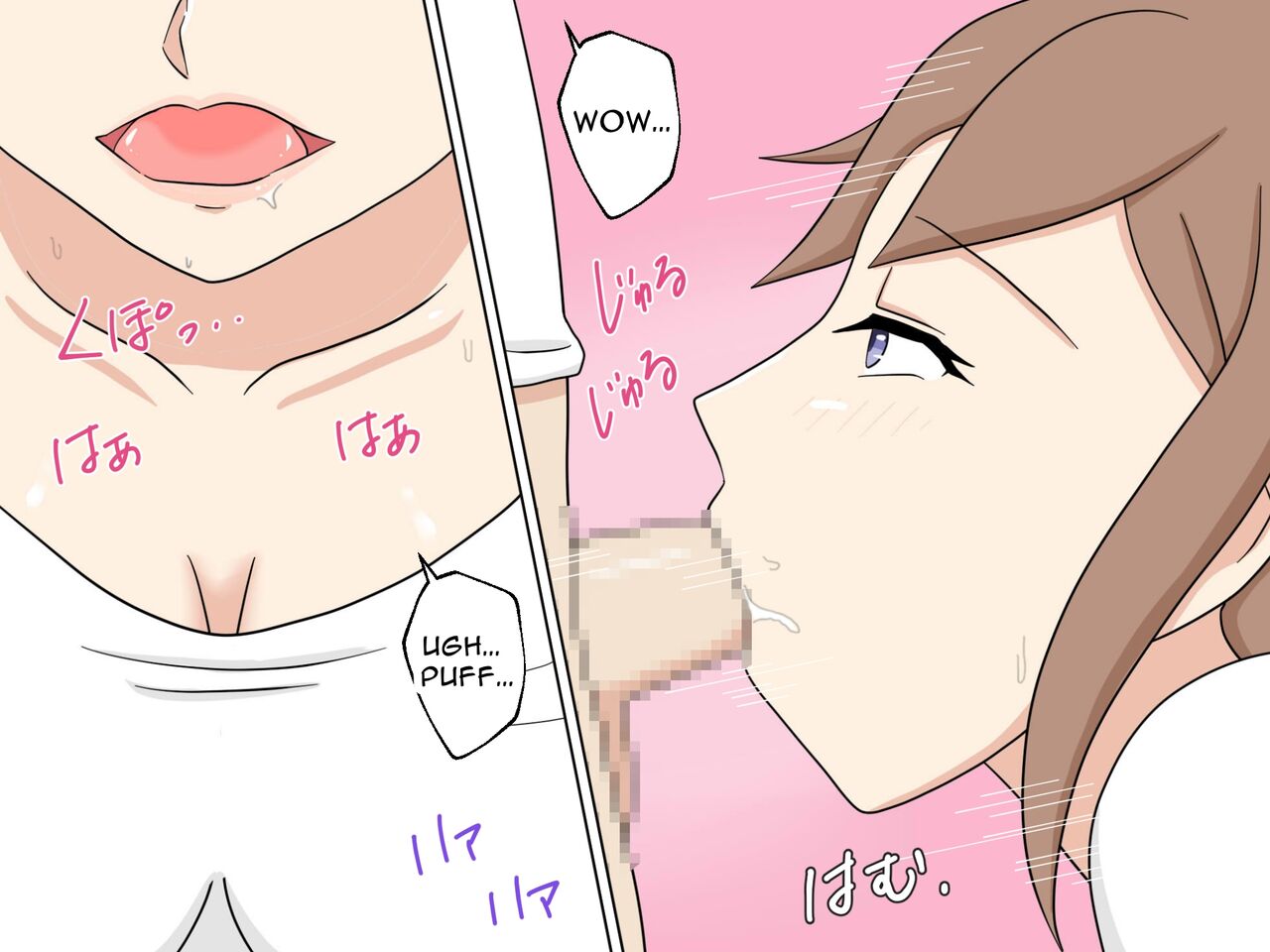 Senpai no Shinjin Sex Kyouiku | On-The-Job Sex Training page 8 full