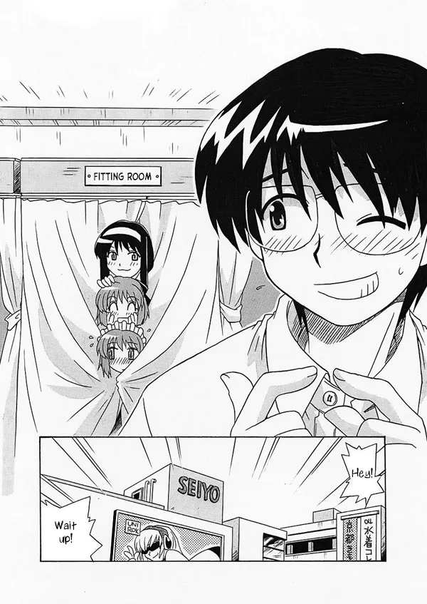 Tsukihime Mentsu no Mizugi Erabi | Tsukihime Characters Choosing Swimsuits page 1 full